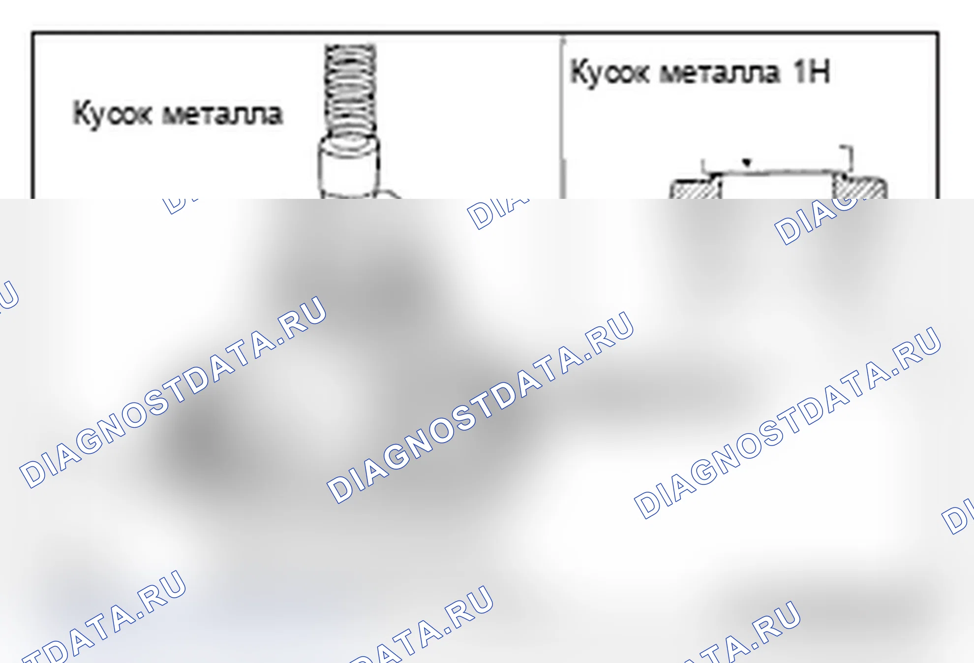 Рис. 113: >> G <<УСТАНОВКА ВНУТРЕННЕГО КОЛЬЦА ДИФФЕРЕНЦИАЛЬНОГО БОКОВОГО ПОДШИПНИКА. Mitsubishi Lancer Ralliart X рестайлинг