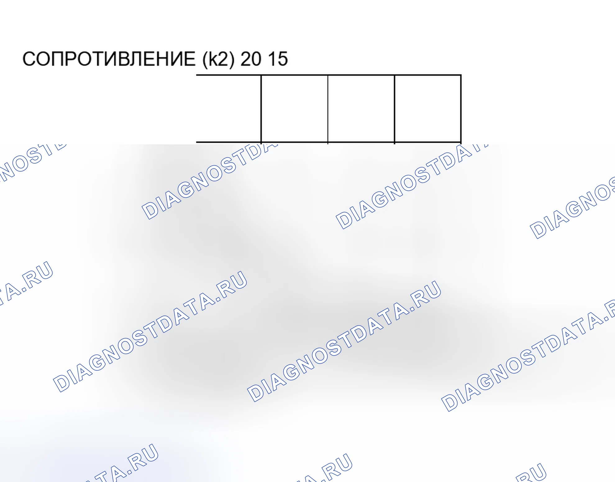 Рис. 5. Honda Fit Shuttle I