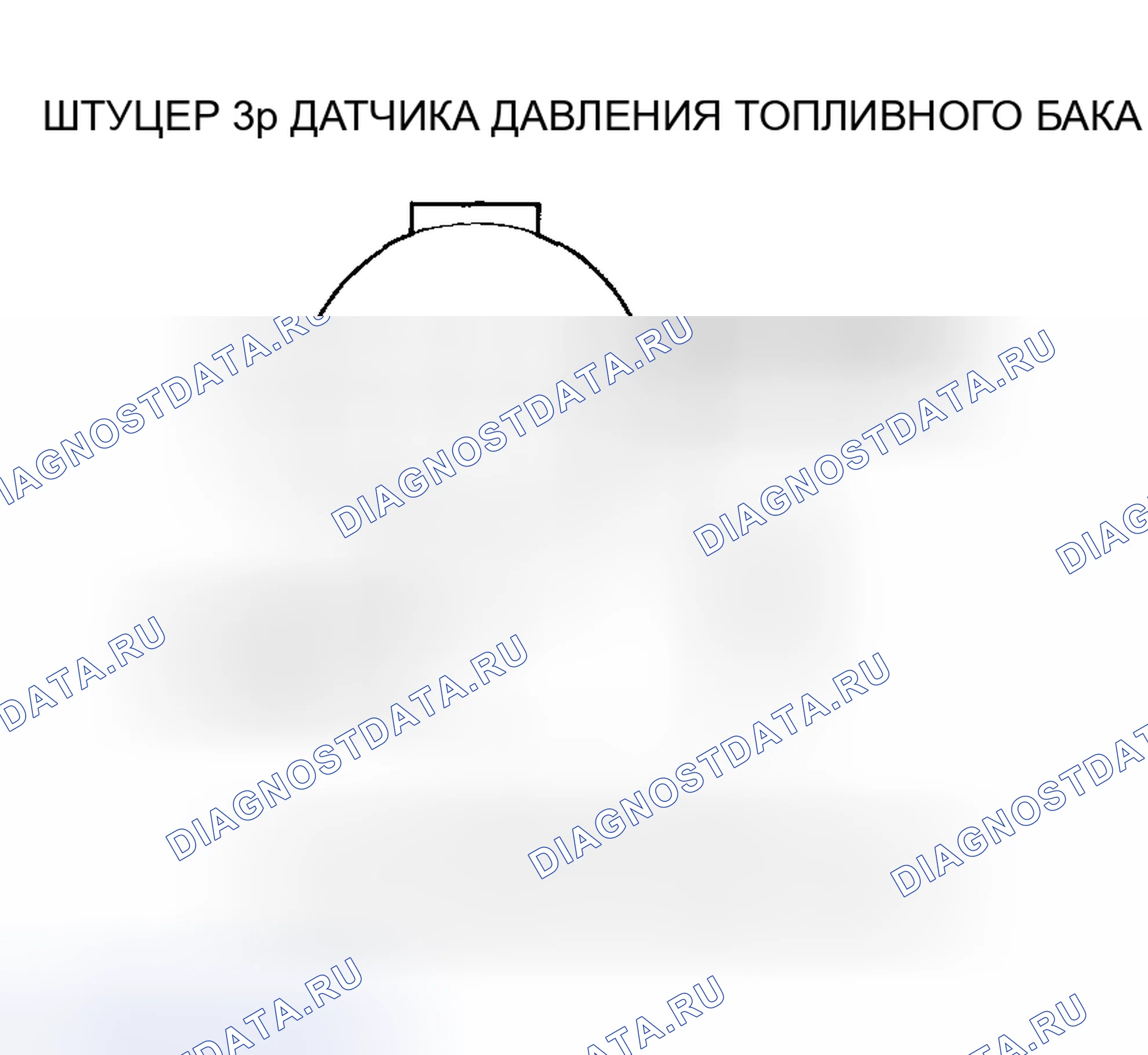Рис. 213. Honda Civic VII рестайлинг