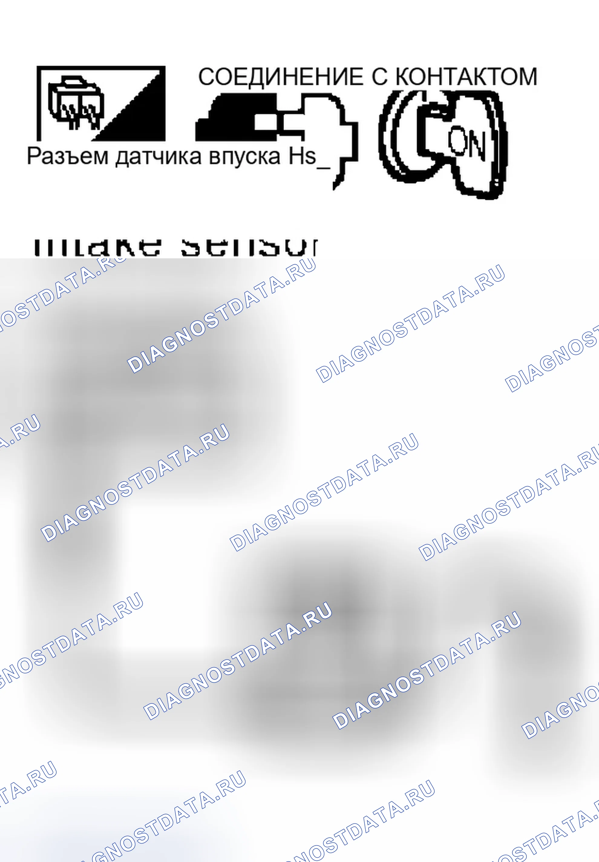 Рис. 94. Infiniti Q45 III