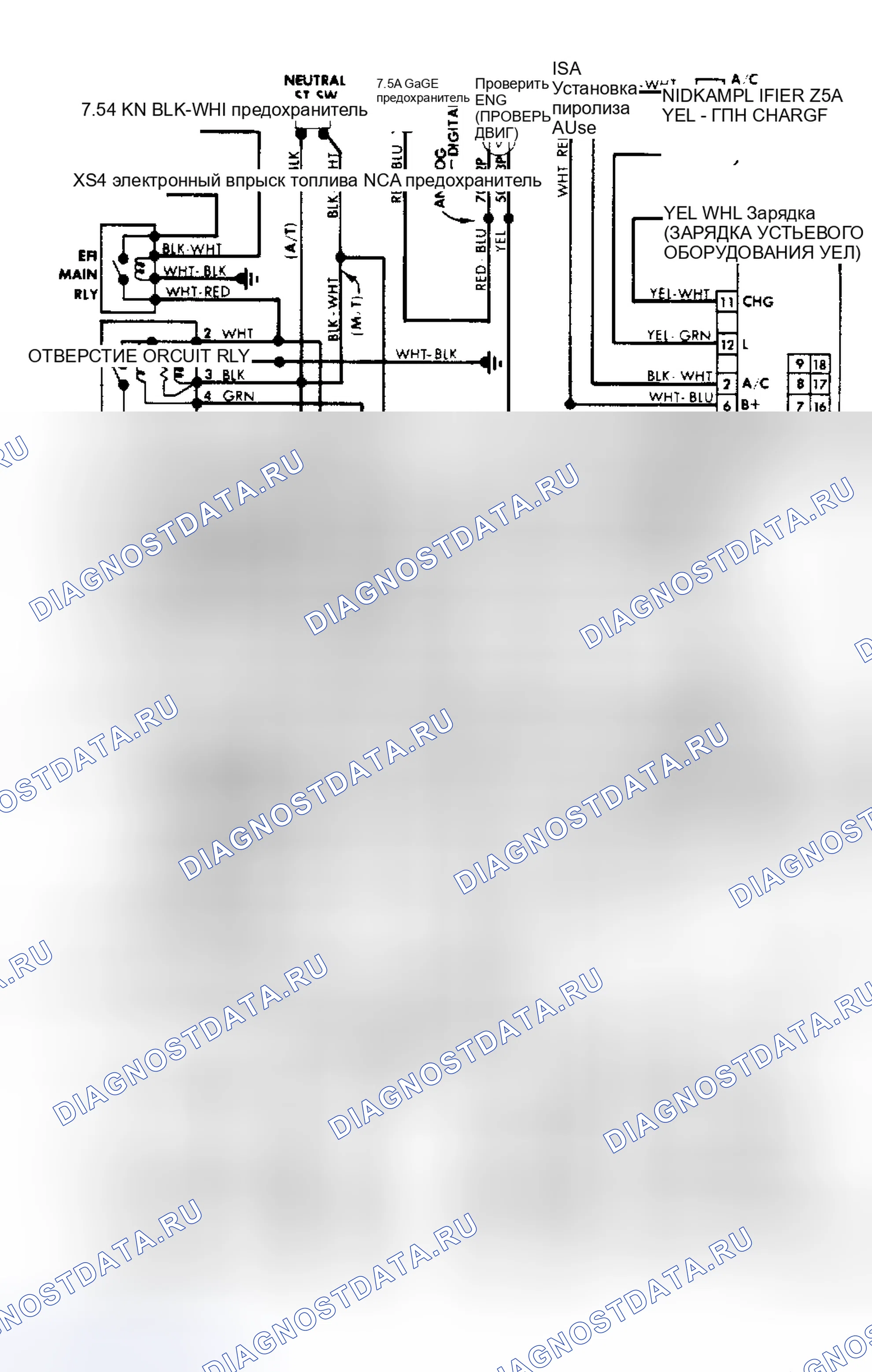 Рис. 34: Схема подключения Camry ECS. Toyota Camry V10