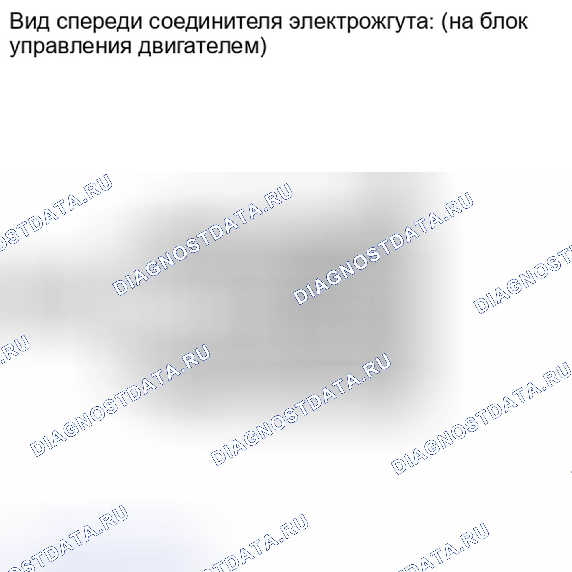 Рис. 807: ПОРЯДОК ВЫПОЛНЕНИЯ РАБОТ. Toyota Tundra II