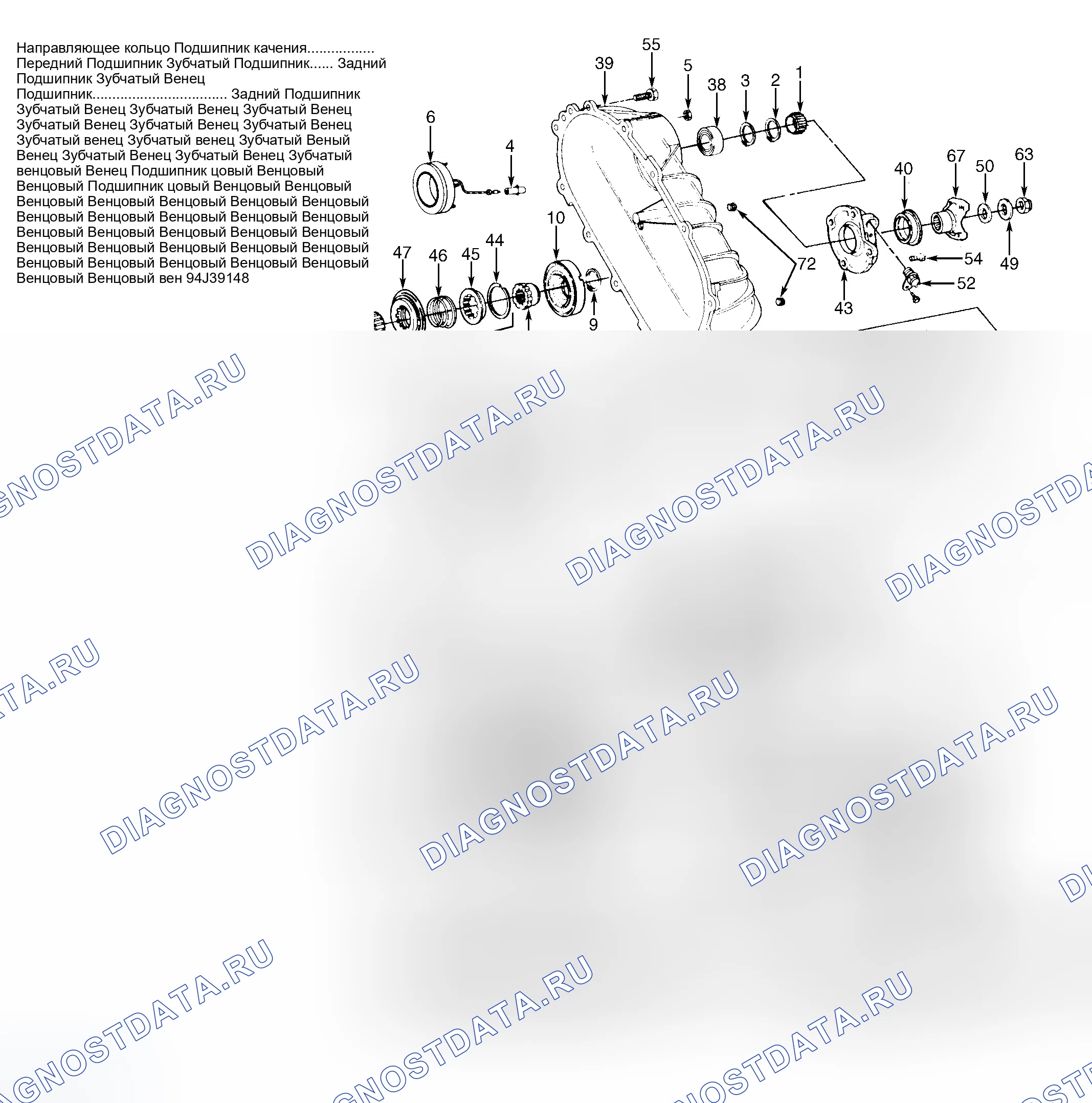 Рис. 14. GMC Pickup C3500 