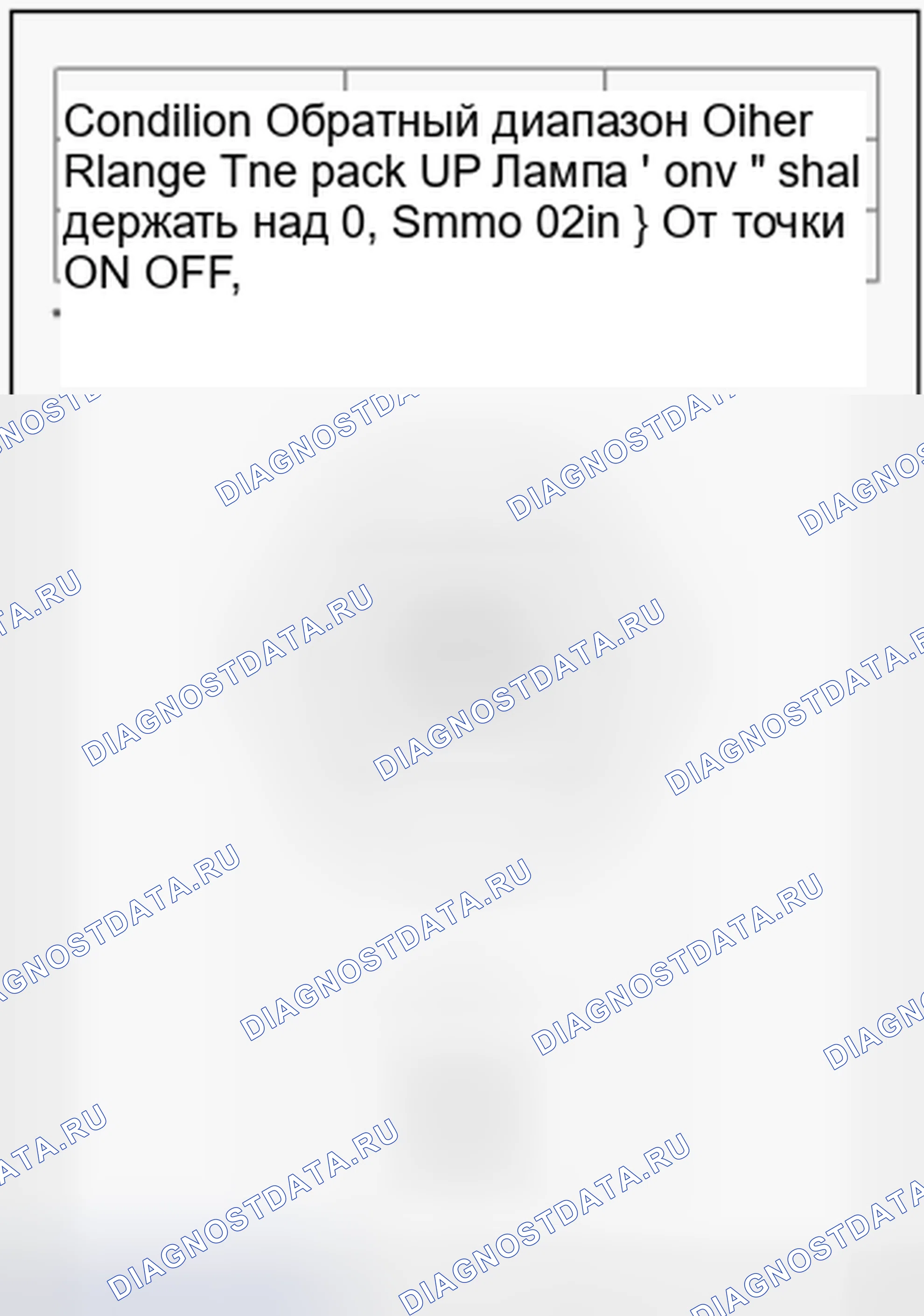 Рис. 27. Hyundai Accent IV