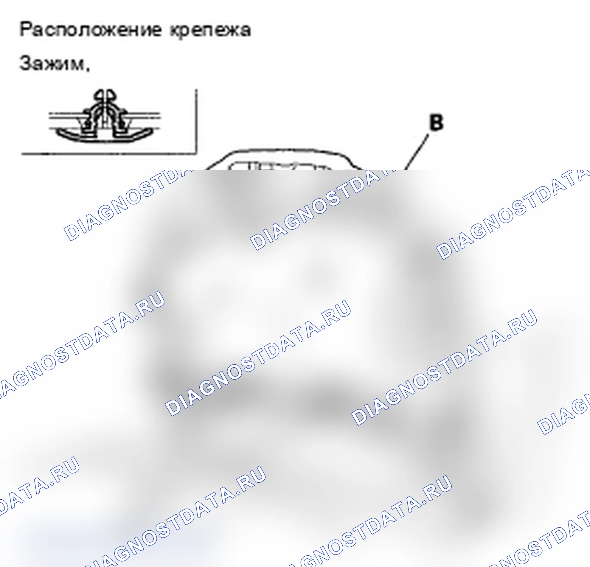 Рис. 115: Замена изолятора капота. Acura RDX I