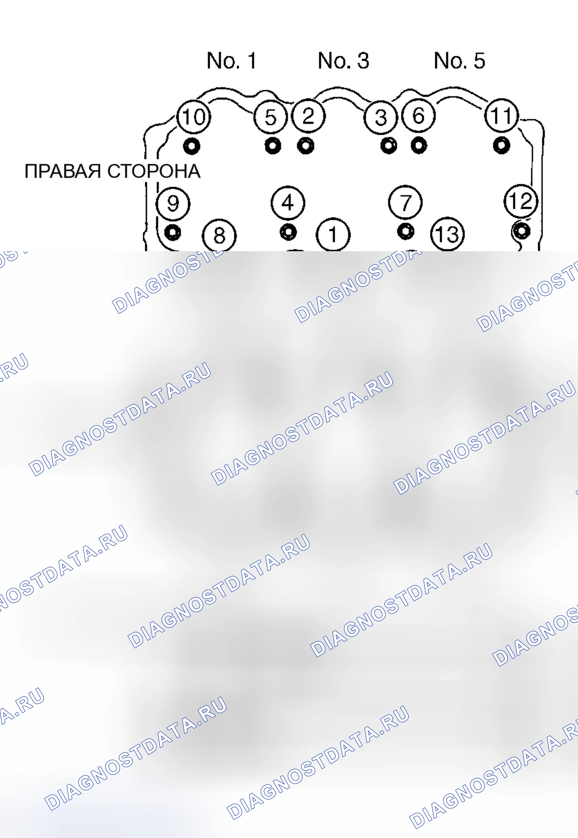 Рис. 5. Infiniti QX4 I