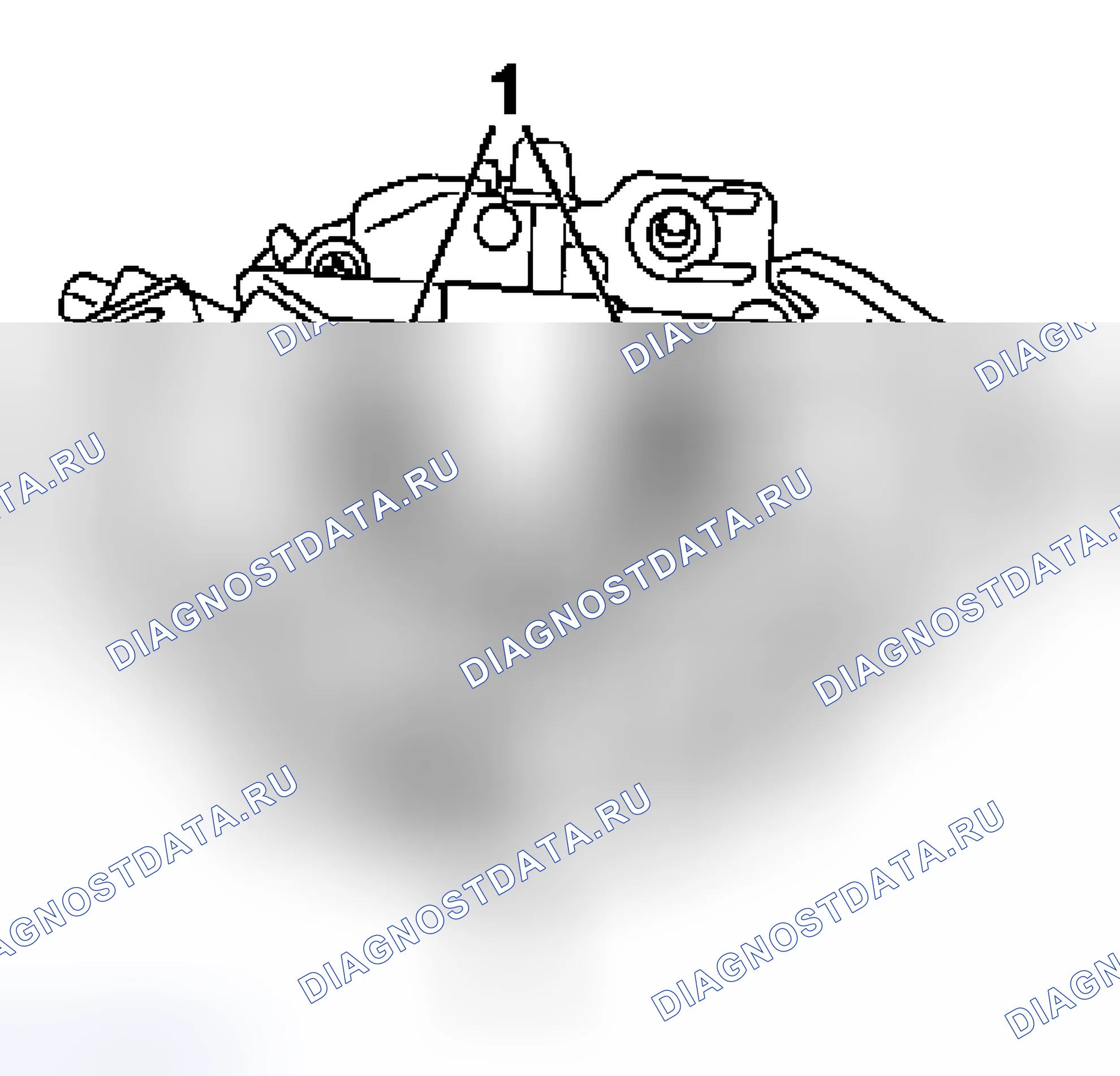 Рис. 15: Для удаления. Kia Optima II