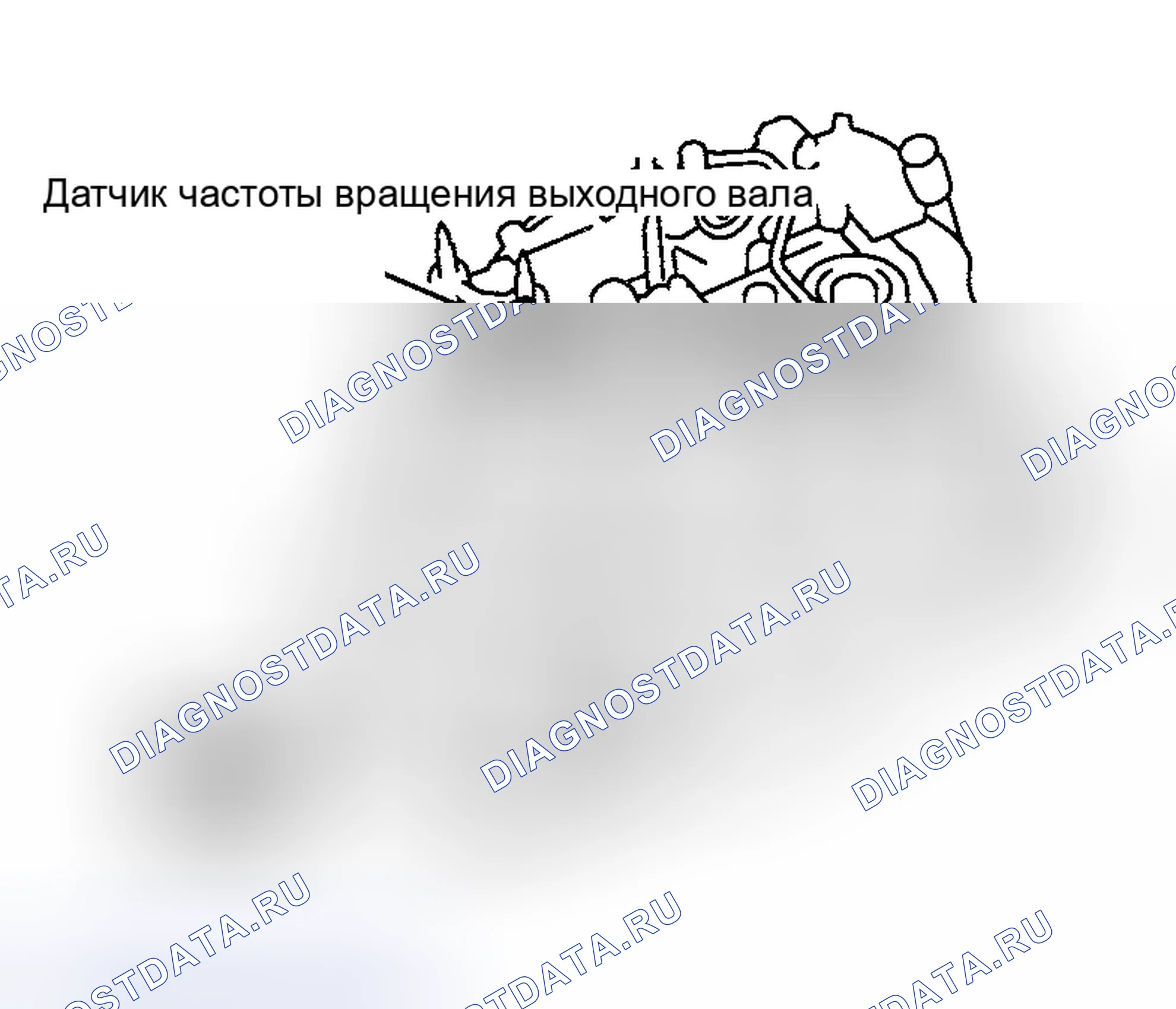 Рис. 158. Mitsubishi Lancer IX рестайлинг