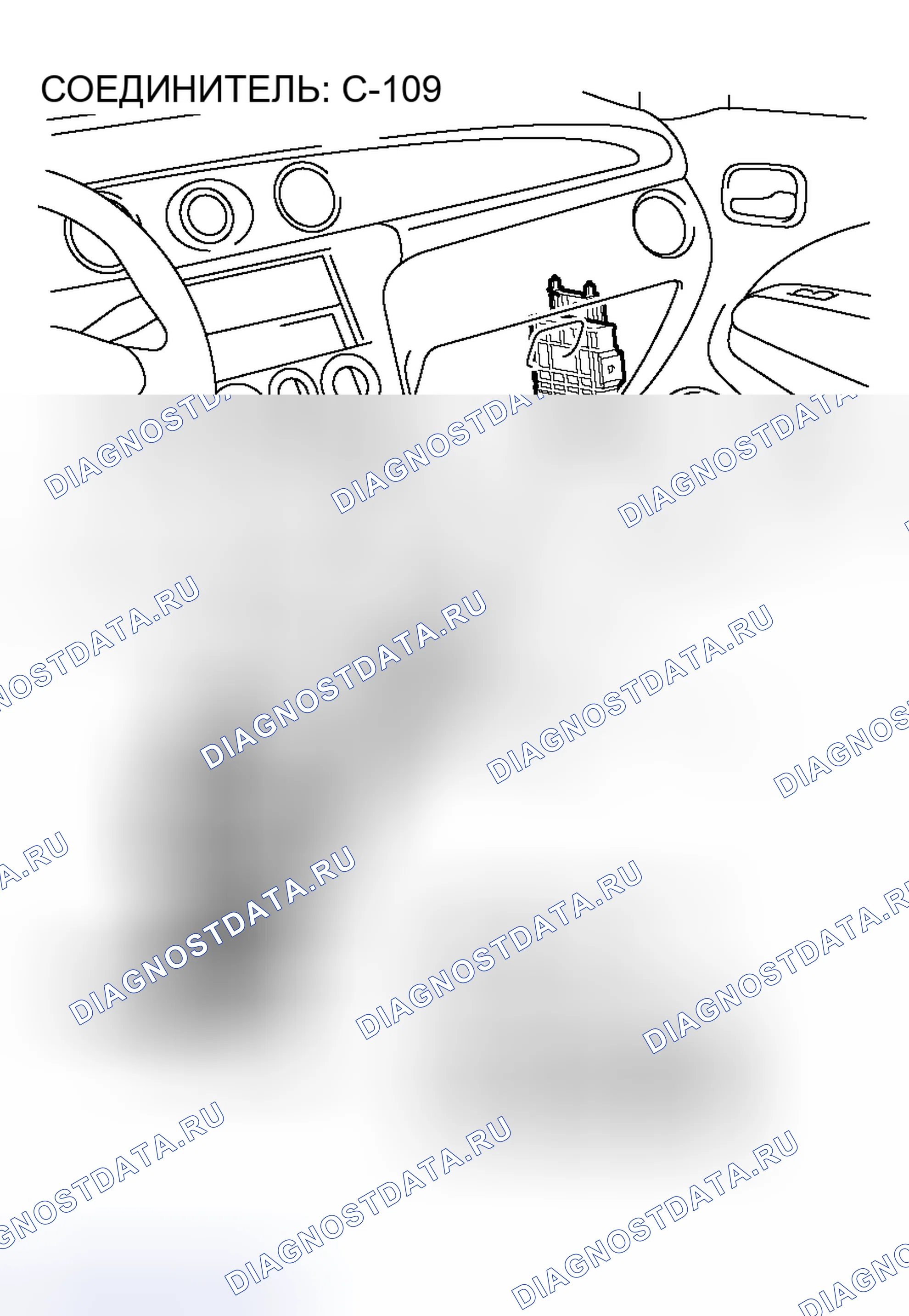Рис. 23. Honda Envix I