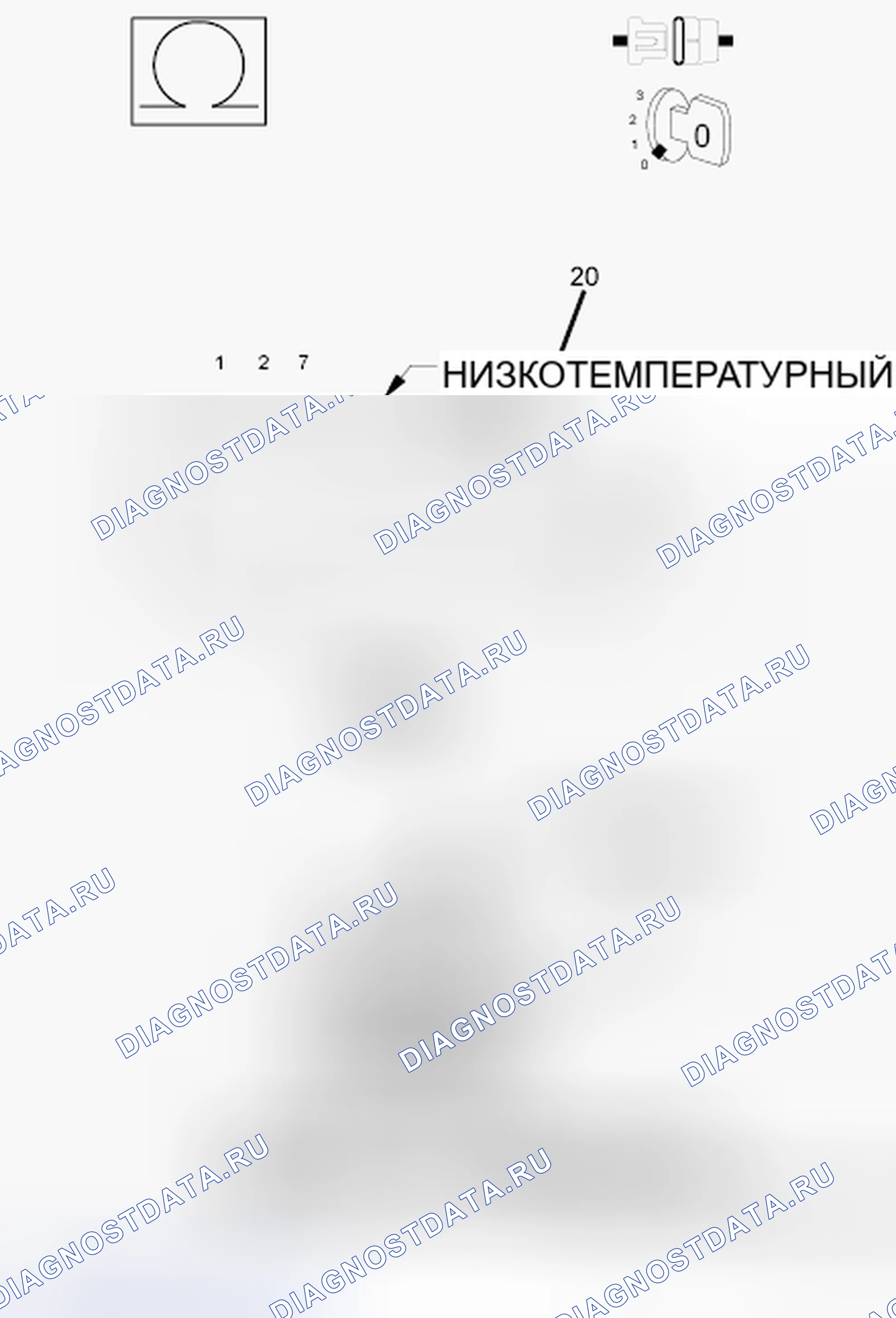 Рис. 625. RAM Cab & Chassis 3500 HD I