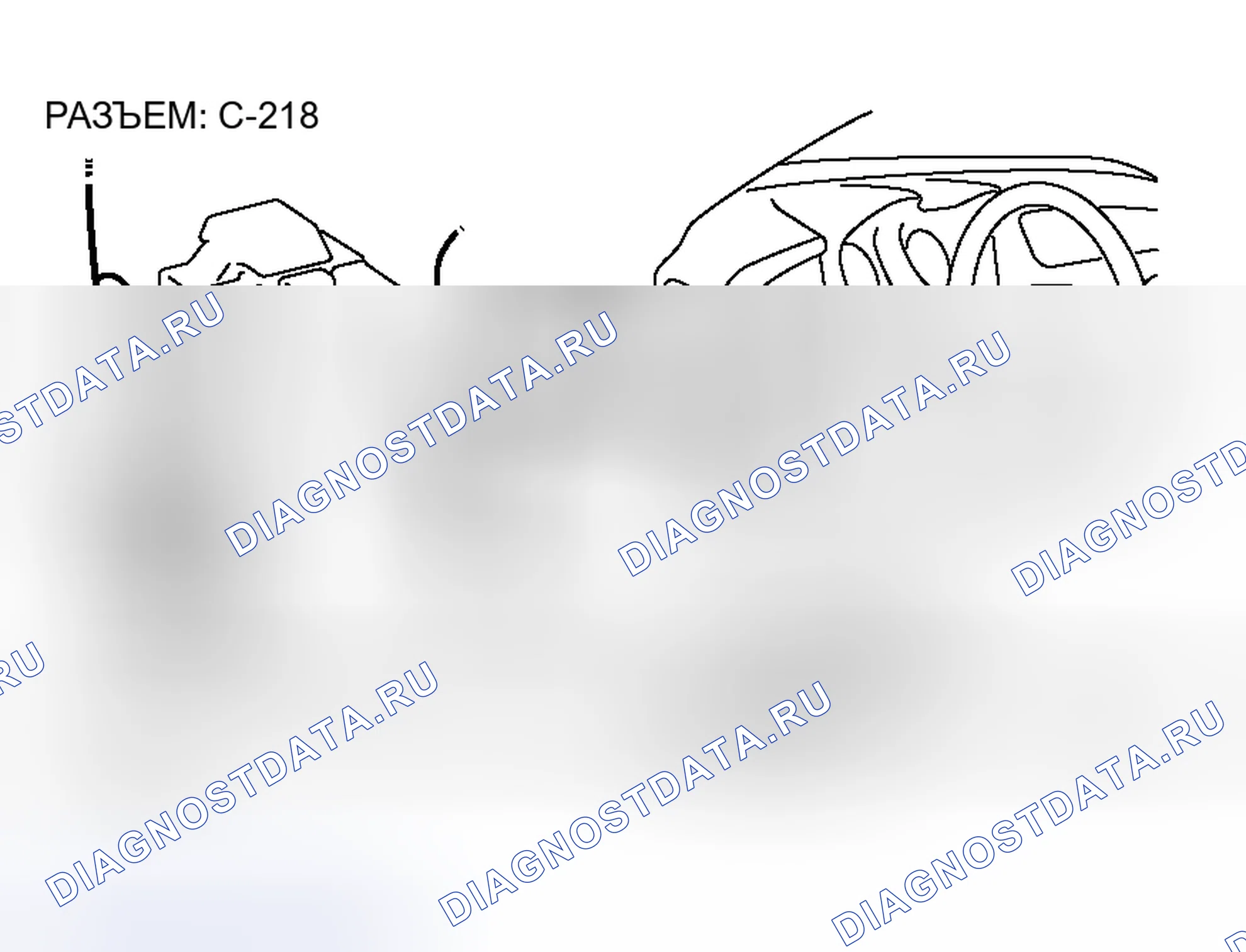 Рис. 9. Honda Envix I