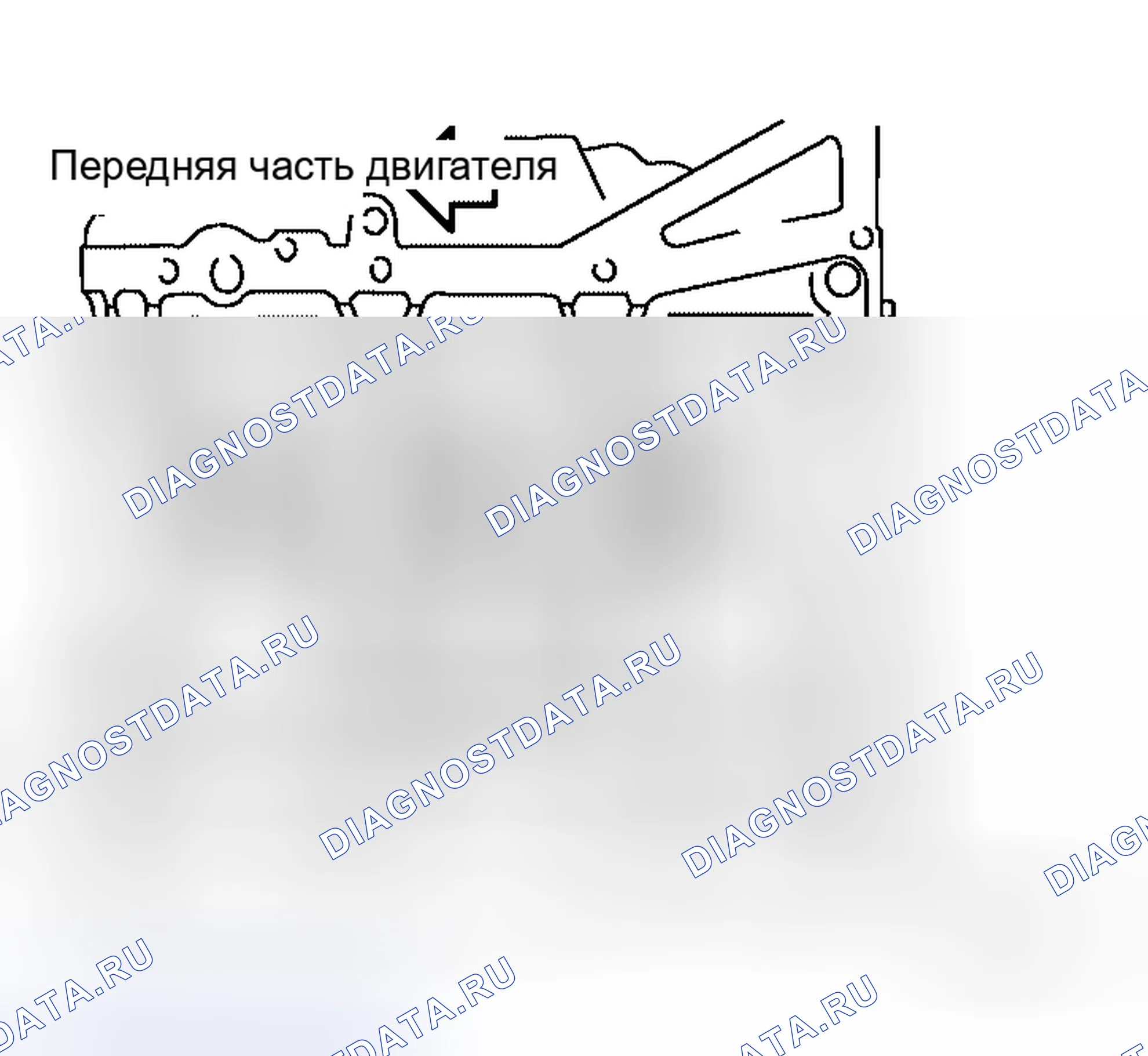 Рис. 44. Honda Prelude I
