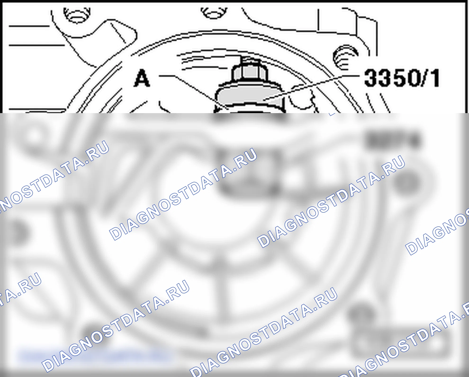 Bevel box (6-скорость ручной gearbox 02N, four-wheel привод) (исполнение 2). SEAT Alhambra I