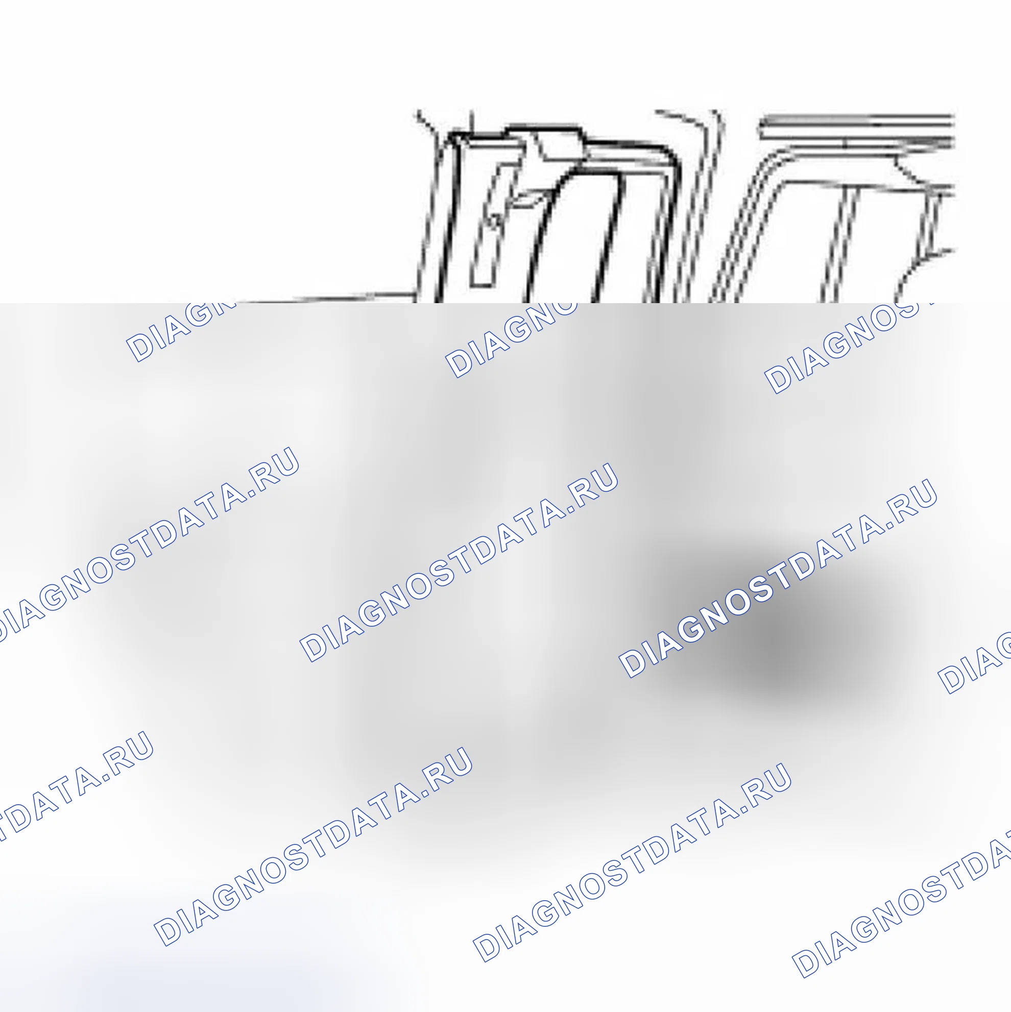 Рис. 76. Ford Ranger I