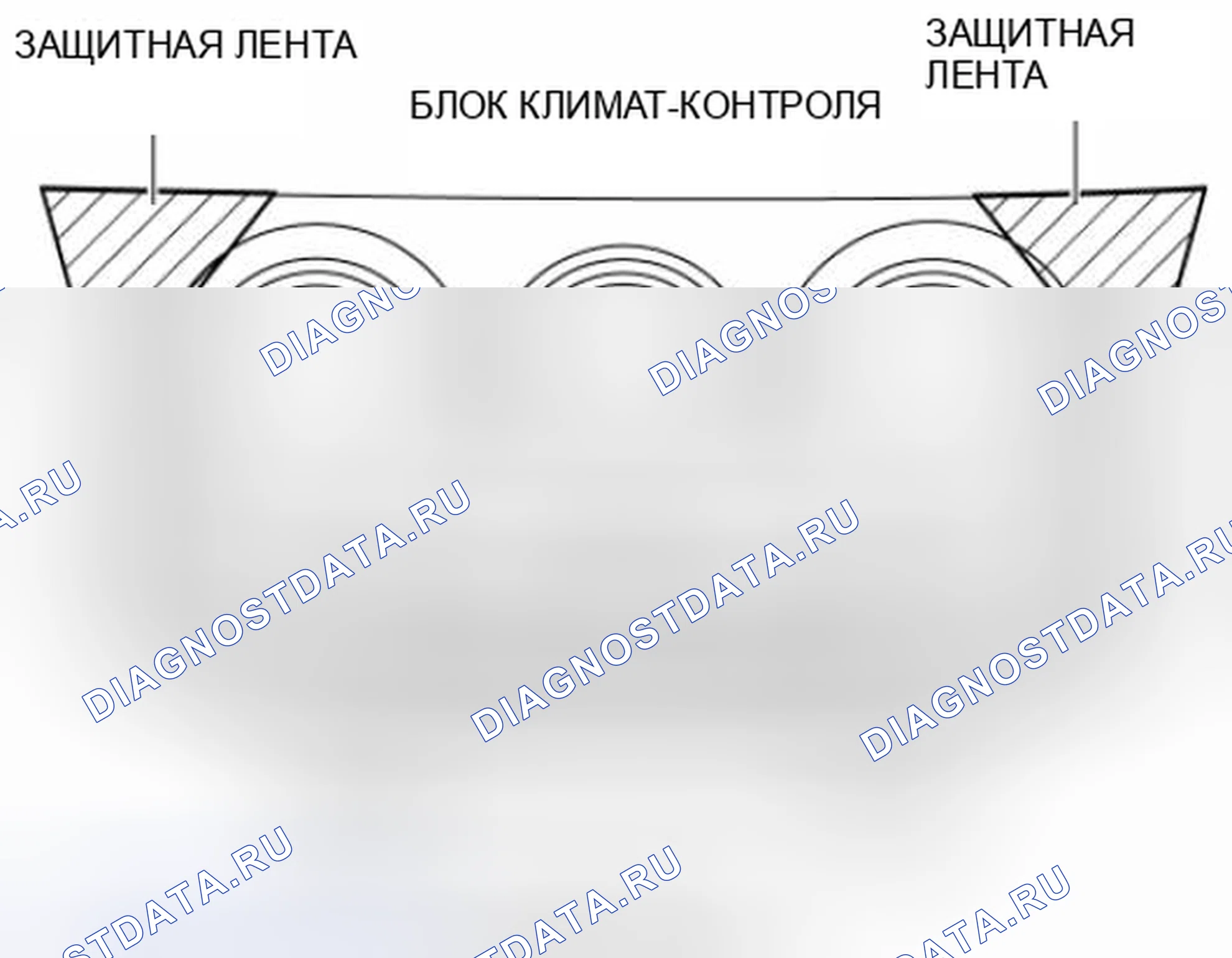 Рис. 72: СНЯТИЕ / УСТАНОВКА БЛОКА КЛИМАТ-КОНТРОЛЯ [ПОЛНОСТЬЮ АВТОМАТИЧЕСКИЙ КОНДИЦИОНЕР]. Honda Civic IX рестайлинг