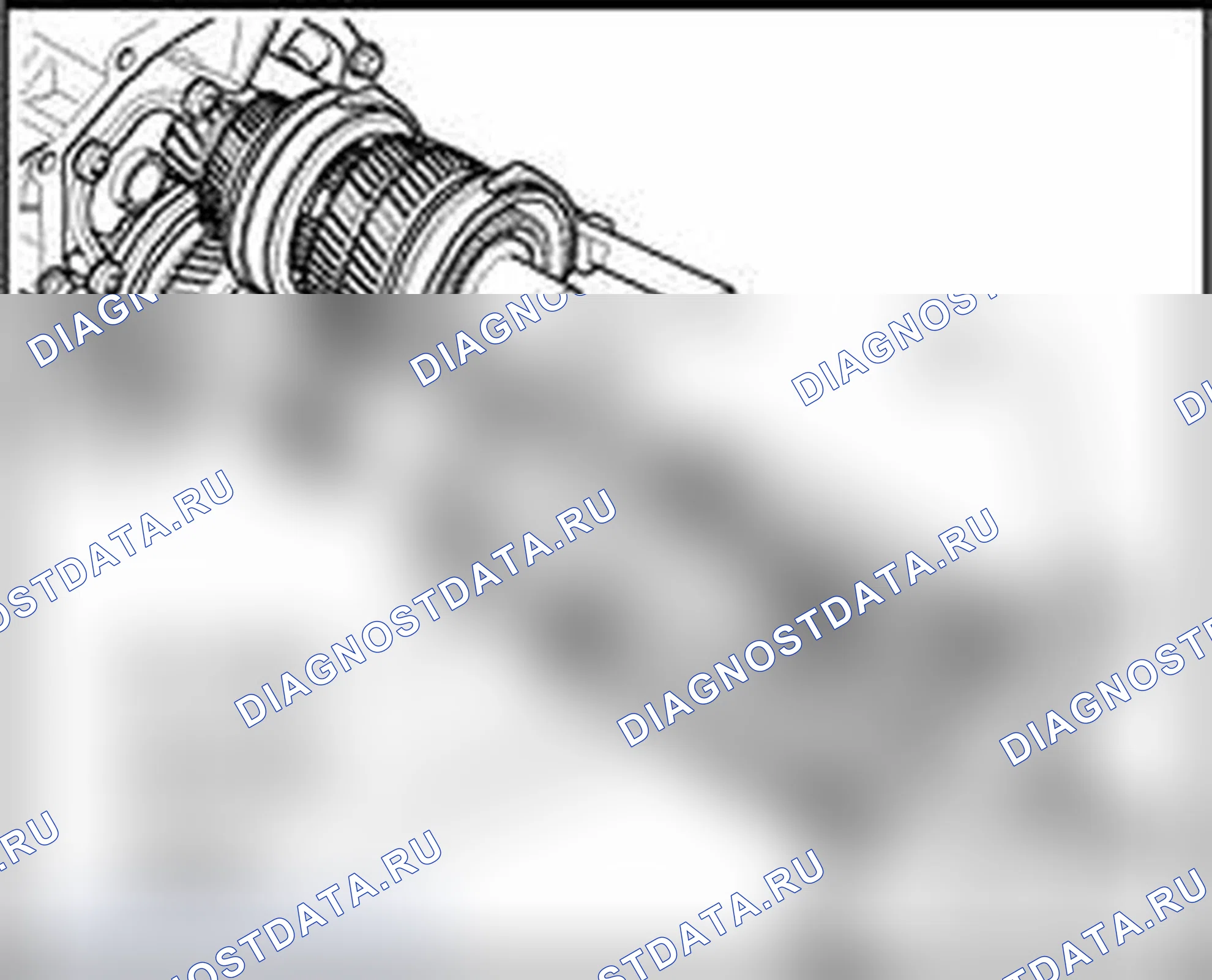 Рис. 536. Audi A4 B7