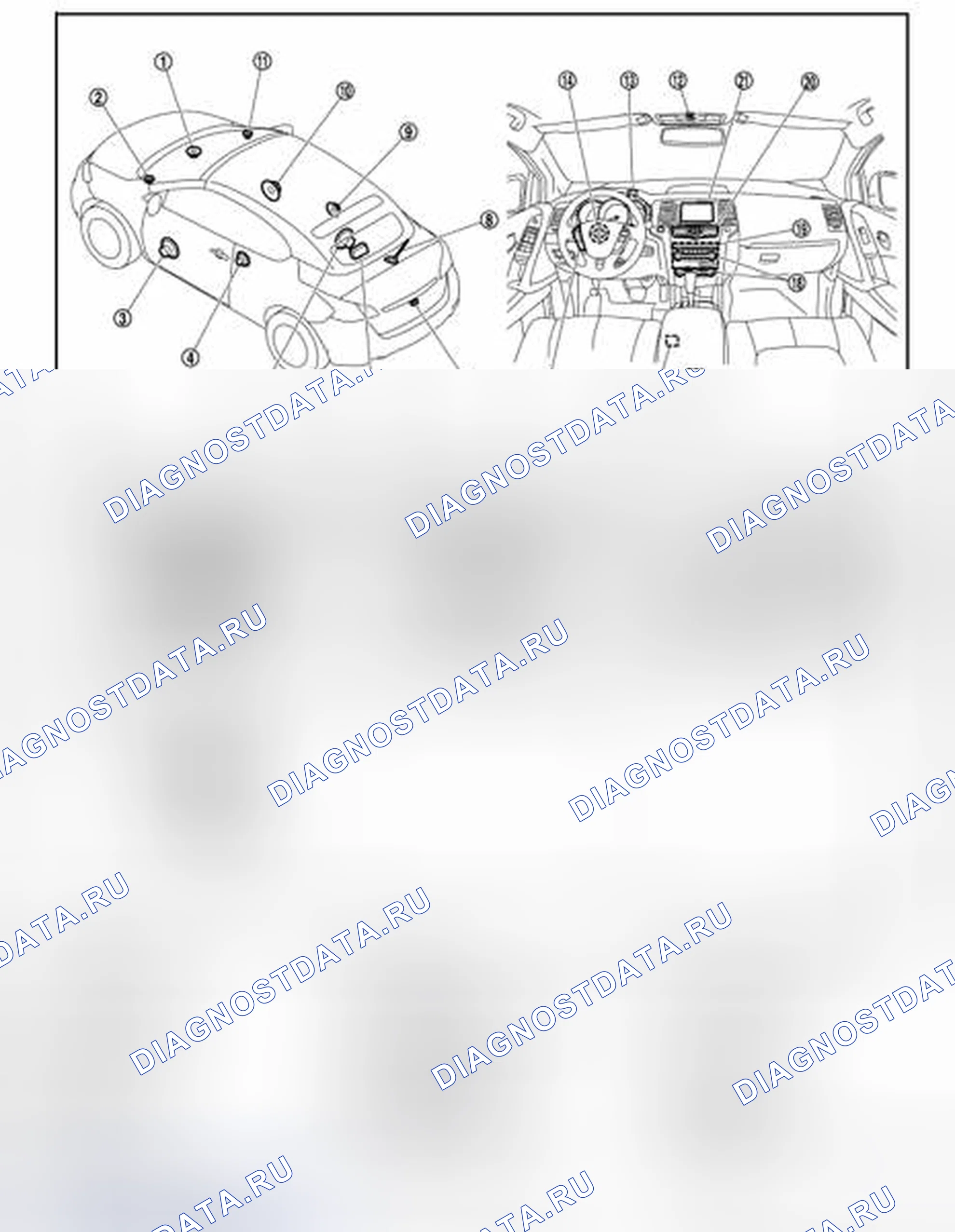 Рис. 331: Расположение компонентов. Nissan Murano Z51 рестайлинг 2