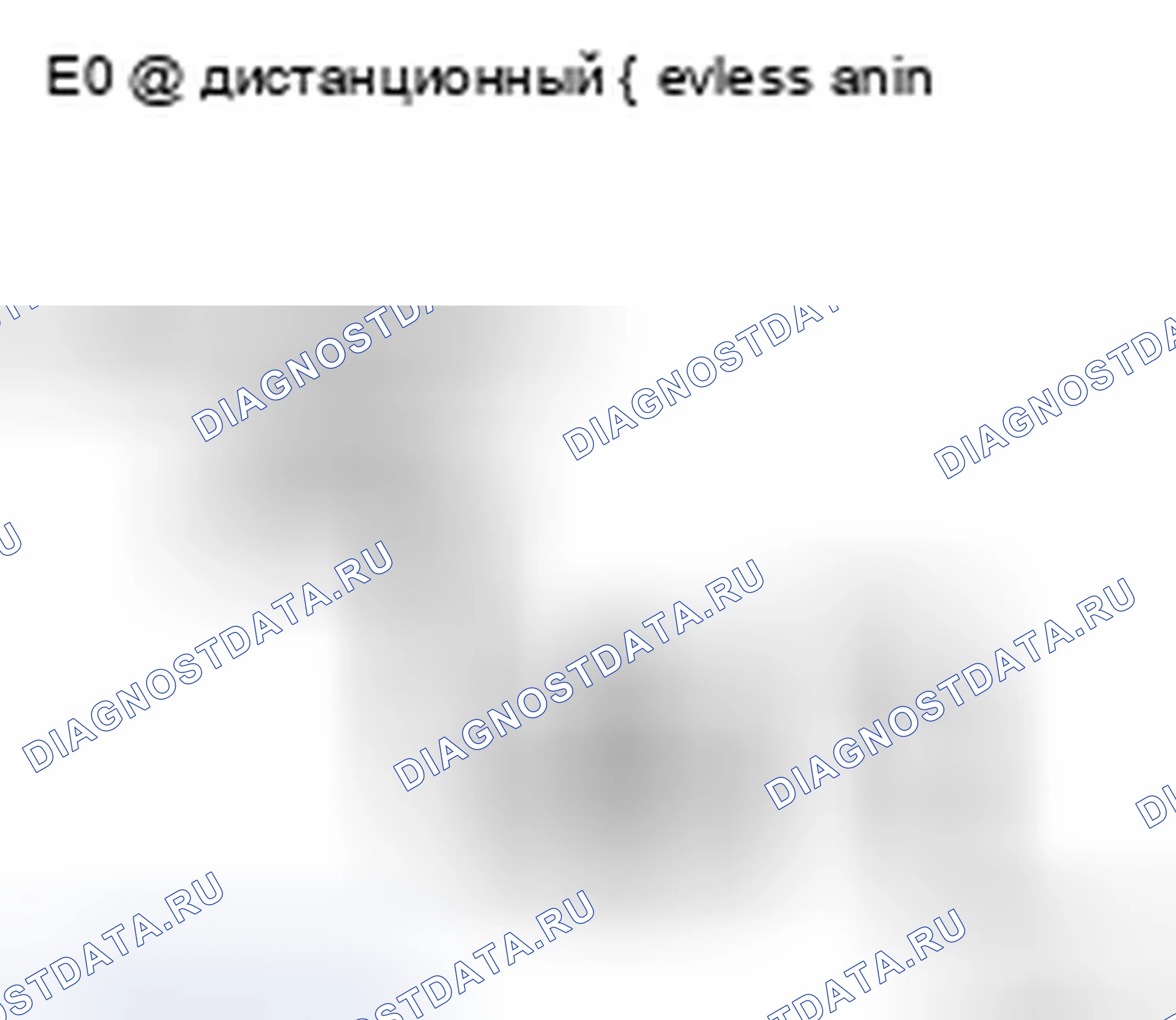 Рис. 231. Infiniti FX45 I рестайлинг