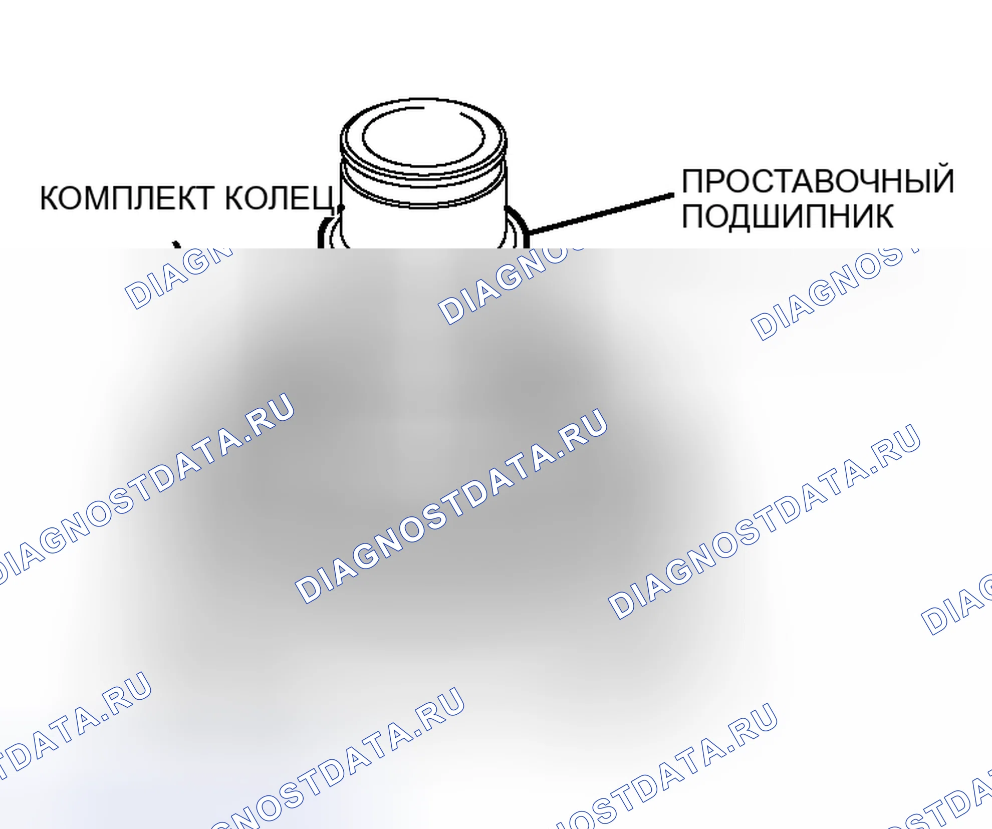 Рис. 368. Honda Fit Shuttle I