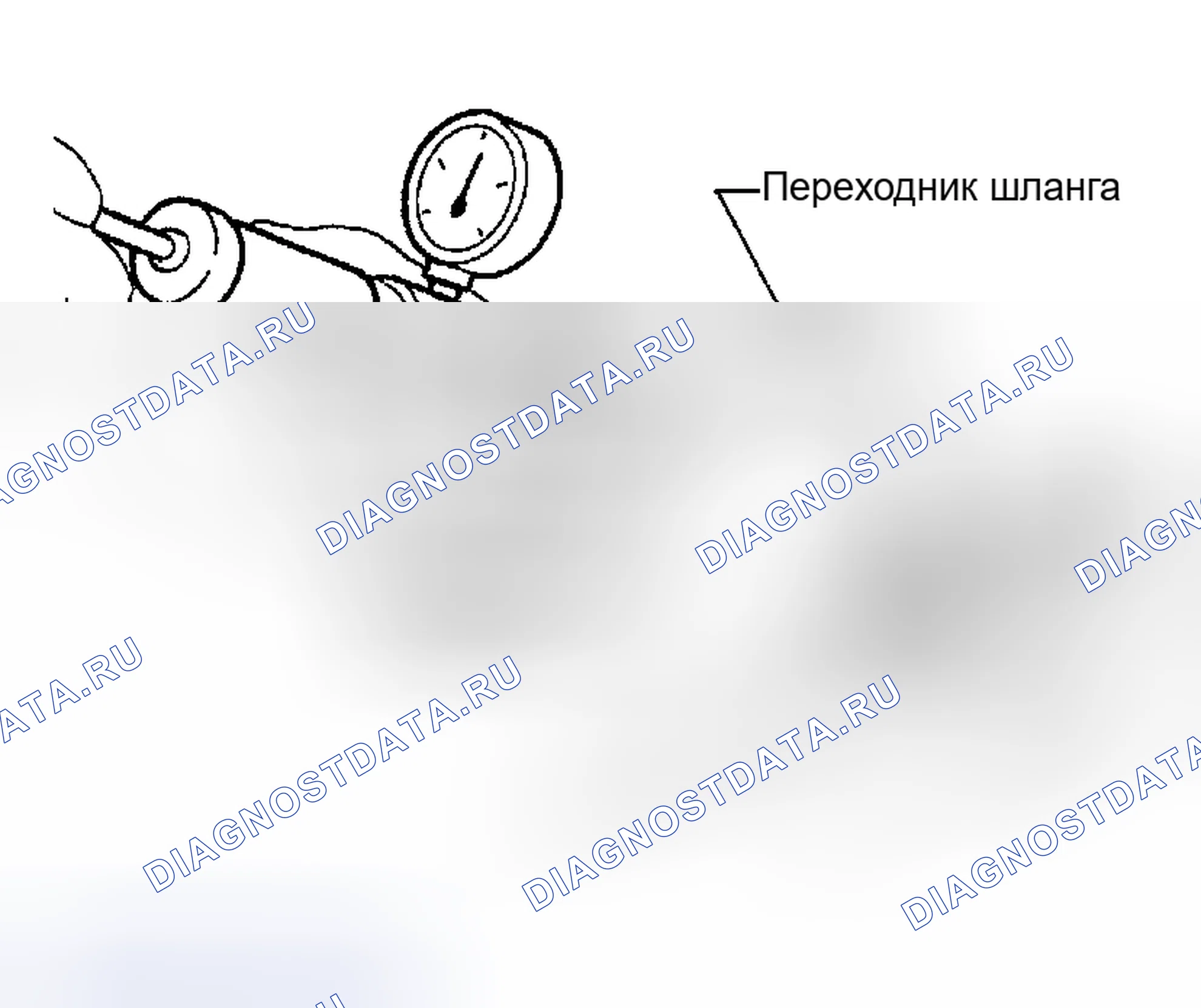 Рис. 56: ПРОВЕРКА СИСТЕМЫ ОХЛАЖДЕНИЯ НА НАЛИЧИЕ УТЕЧЕК. Nissan Sentra B15