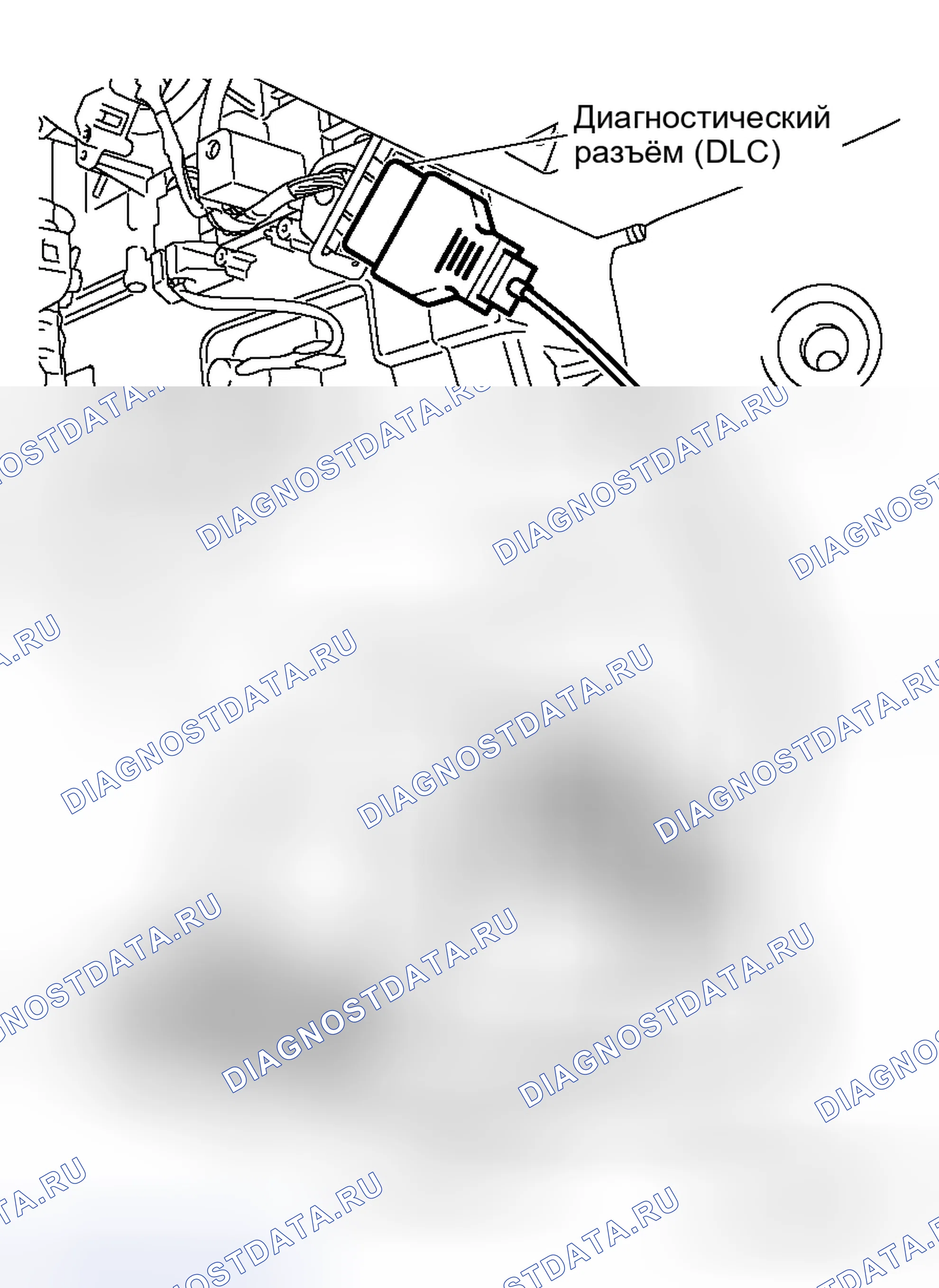 Рис. 2. Mitsubishi Eclipse IV рестайлинг