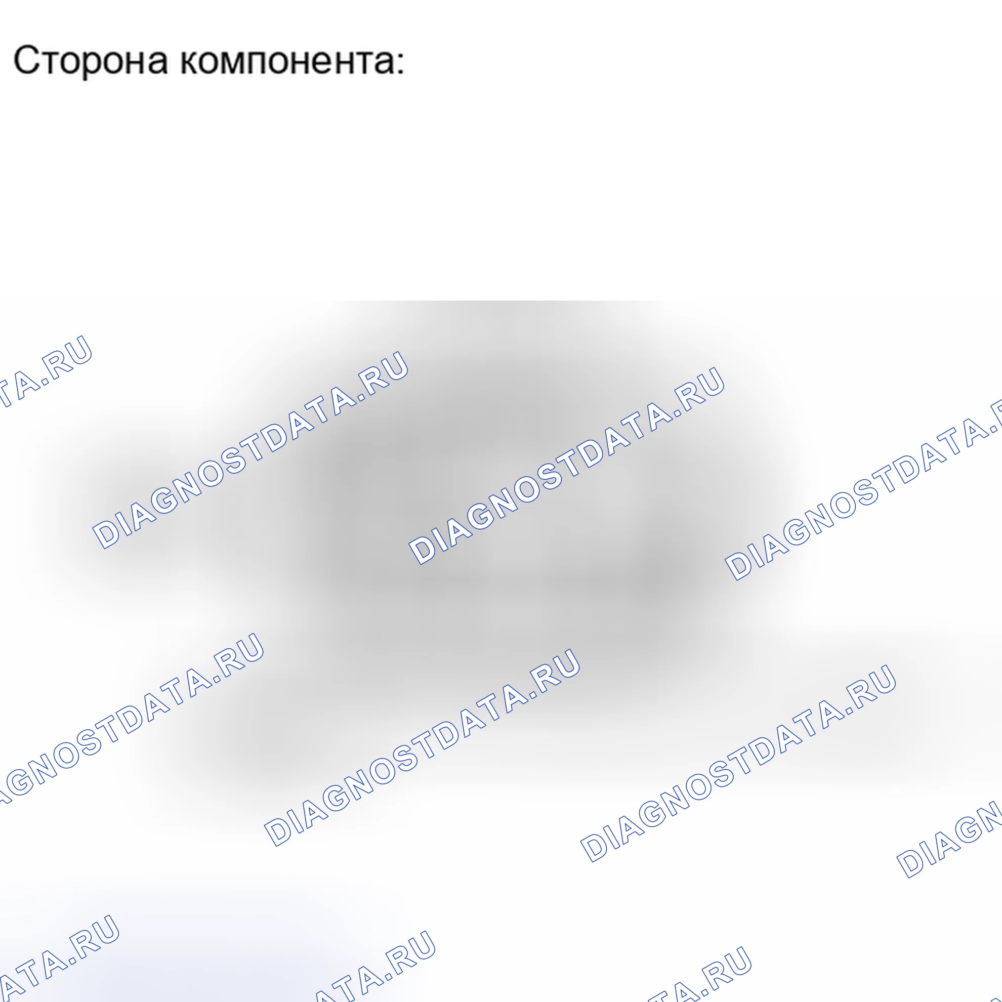 Рис. 918: ПОРЯДОК ВЫПОЛНЕНИЯ РАБОТ. Toyota Camry XV40 рестайлинг