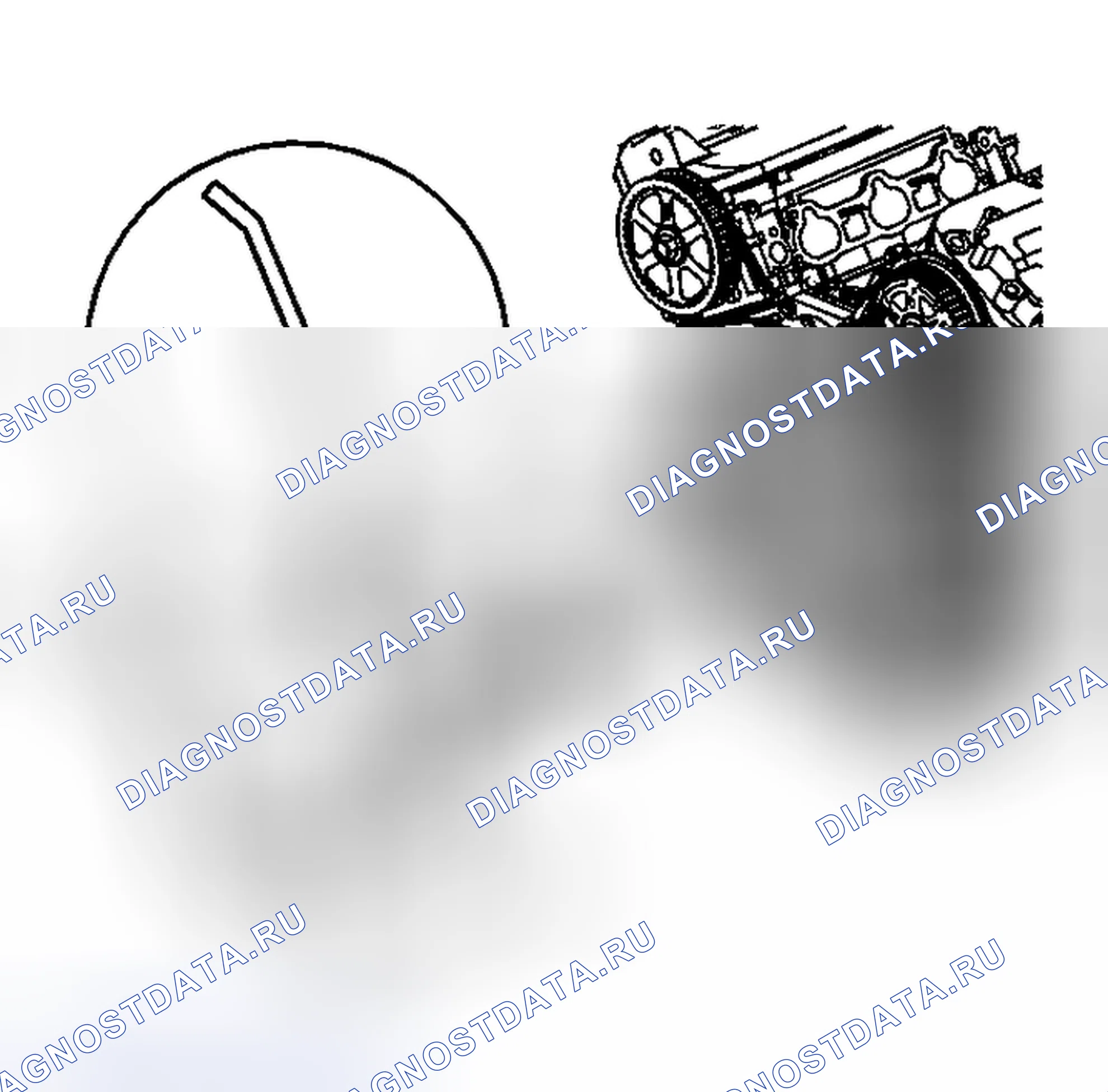 Рис. 180: Порядок демонтажа. Kia Sorento IV рестайлинг