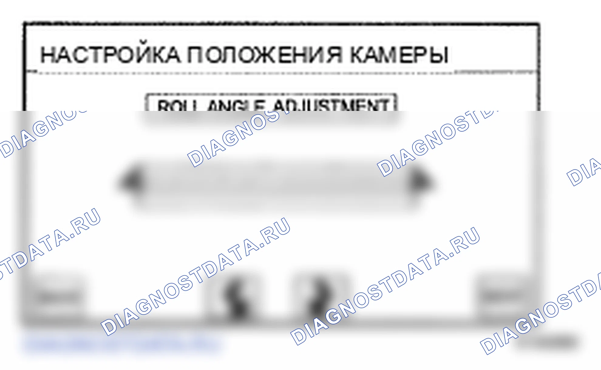 Рис. 119. Lexus LS IV