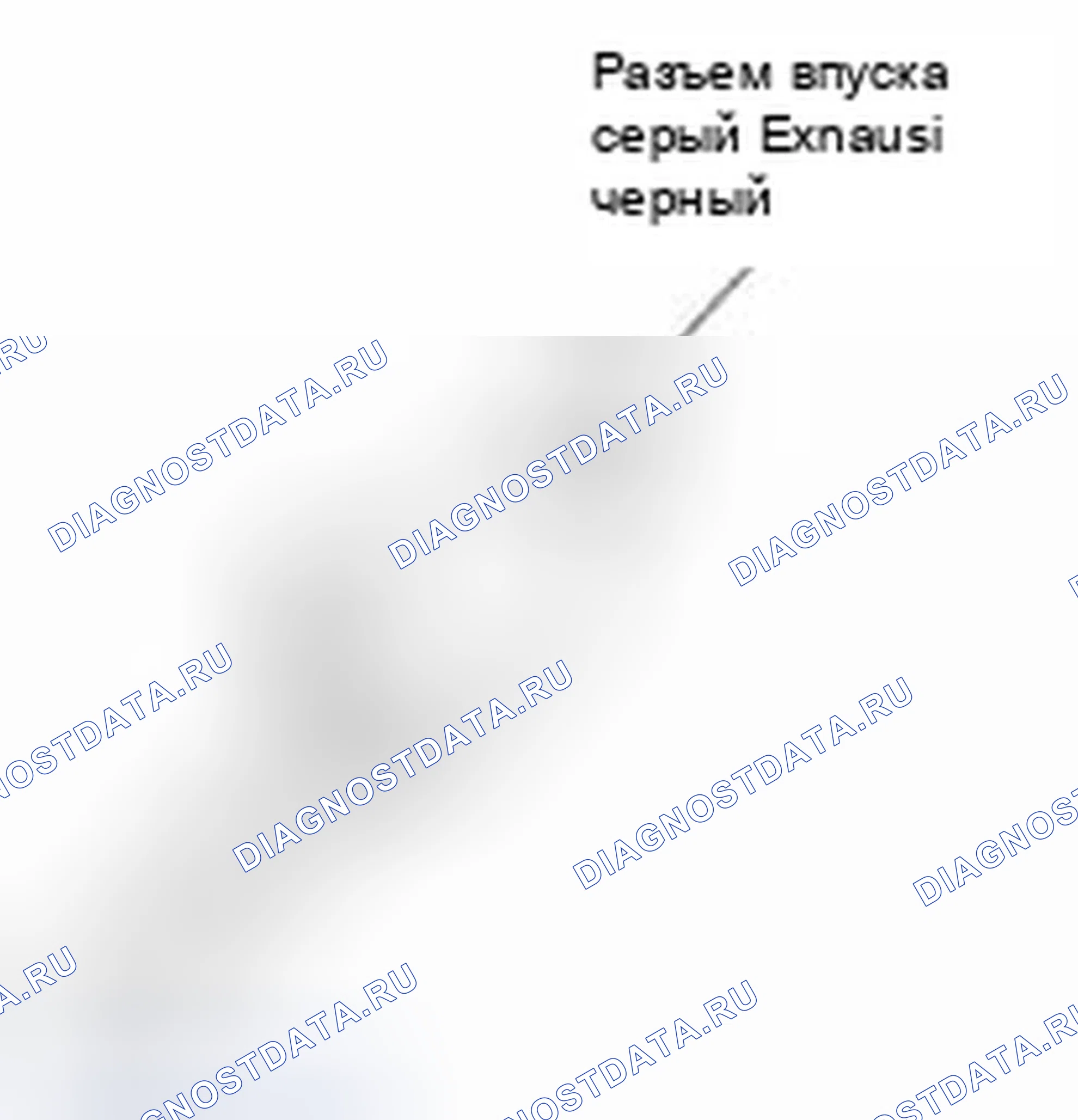 Рис. 77. Hyundai Equus II