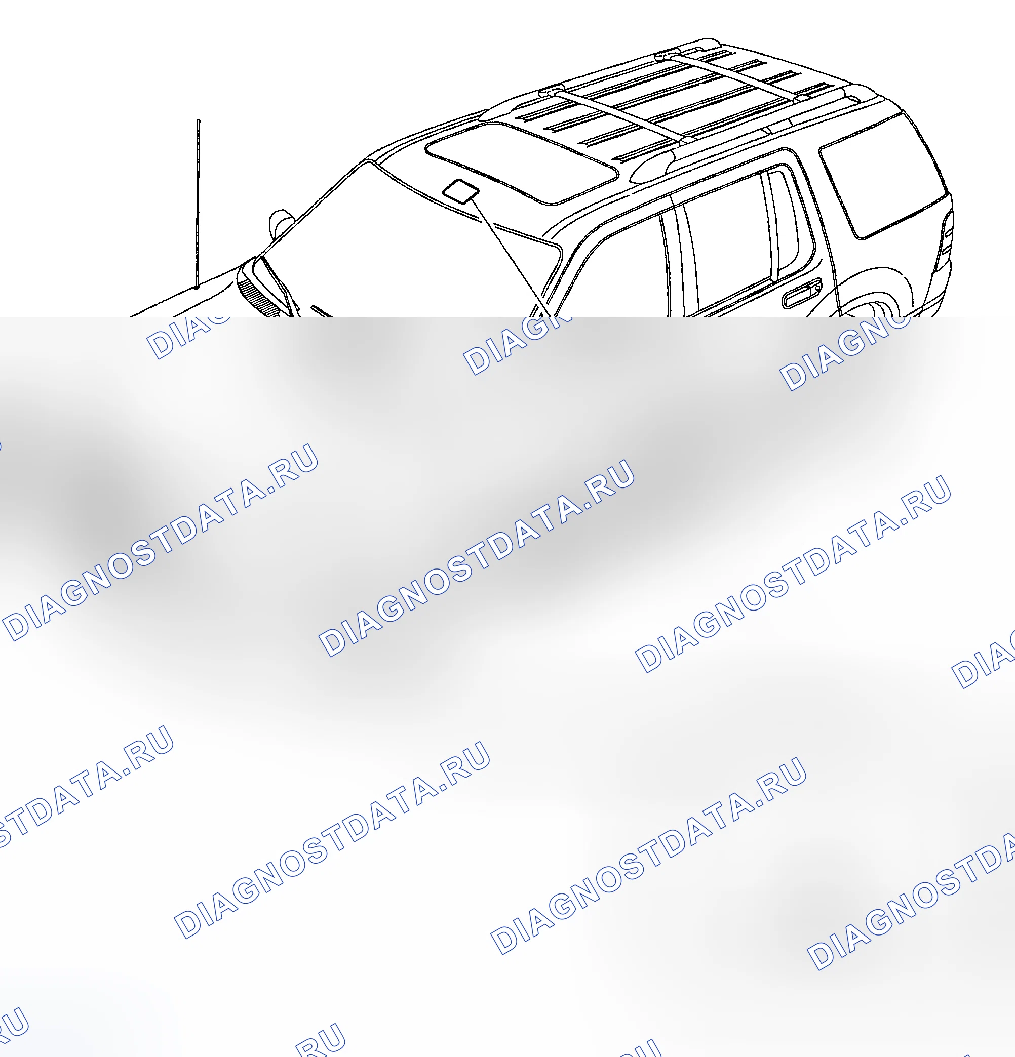 Рис. 128: Индекс местоположения. Hyundai Nexo I
