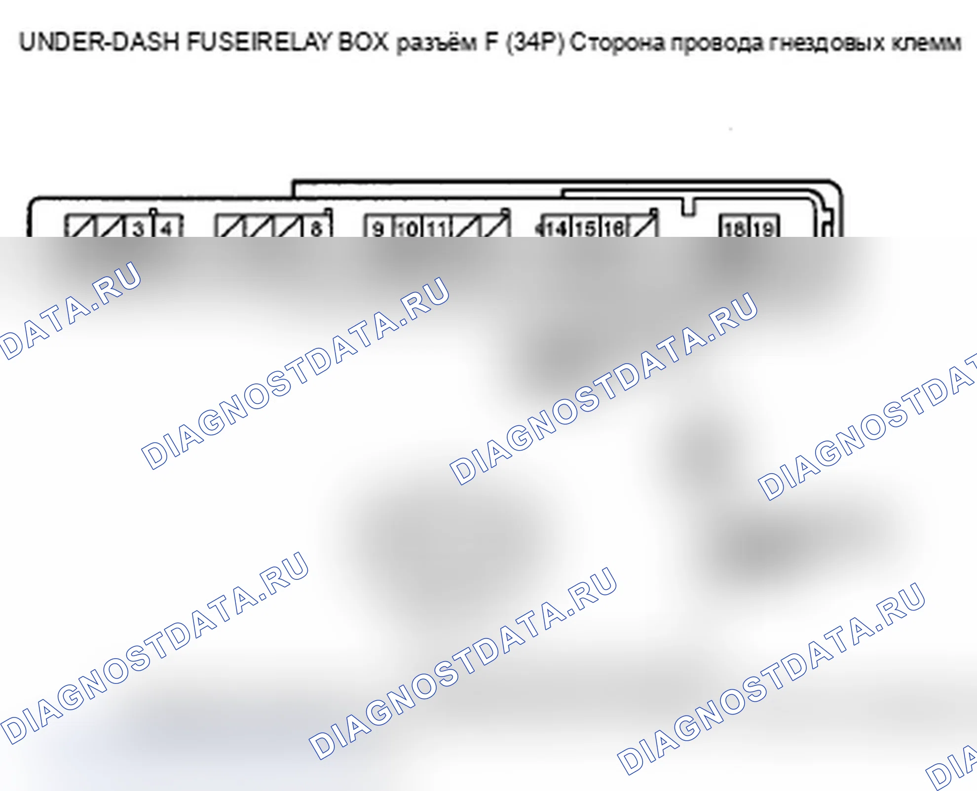 Рис. 13: расшифровка кода ошибки B1077: Ошибка сигнала двигателя стеклоочистителя (парковка). Acura RDX I рестайлинг