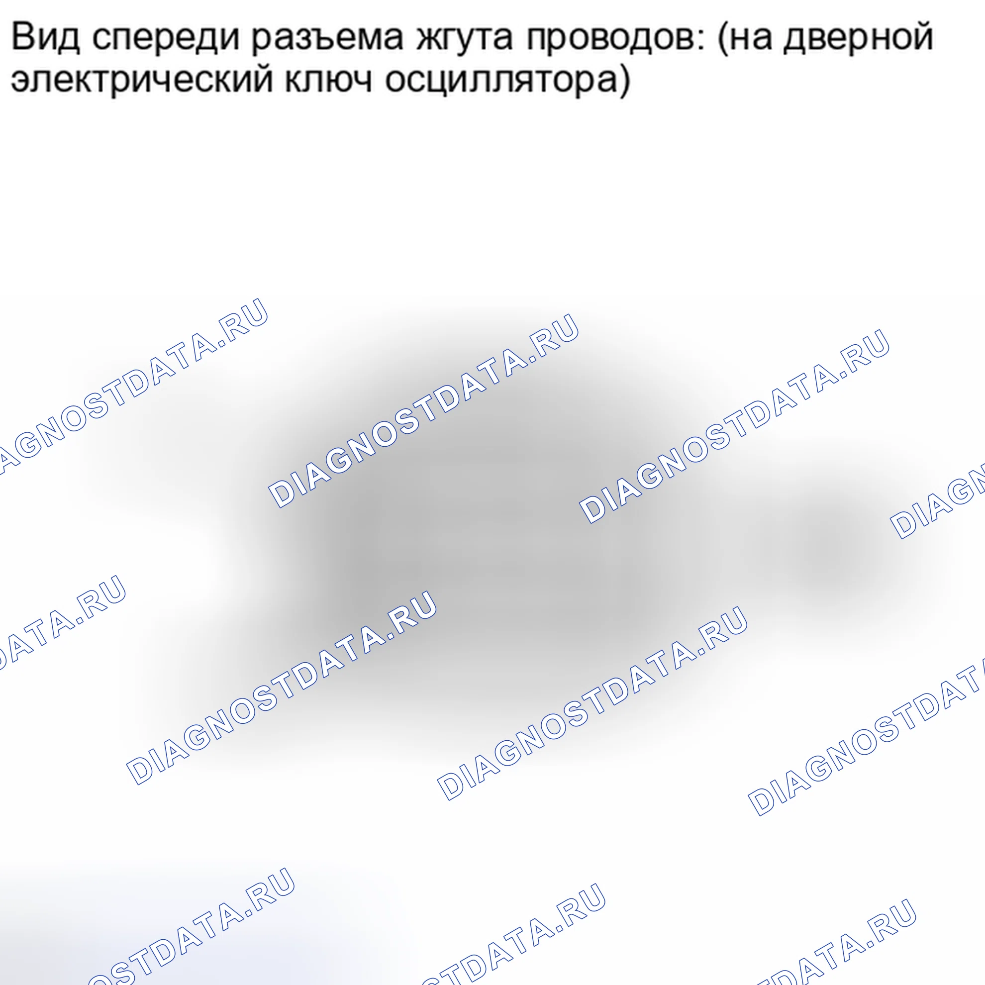 Рис. 83. Toyota Land Cruiser 200 рестайлинг