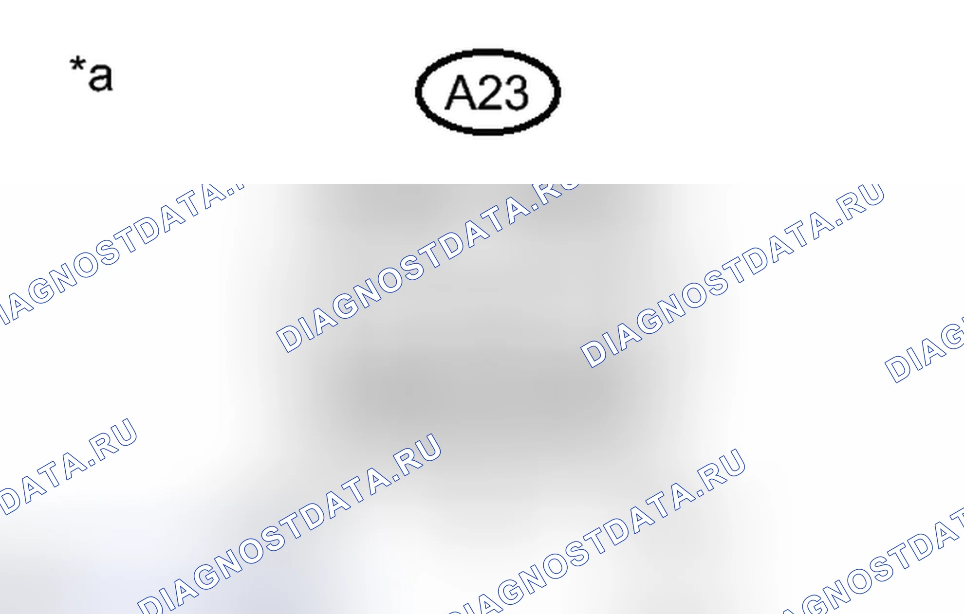 Рис. 128. Toyota Avalon XX40