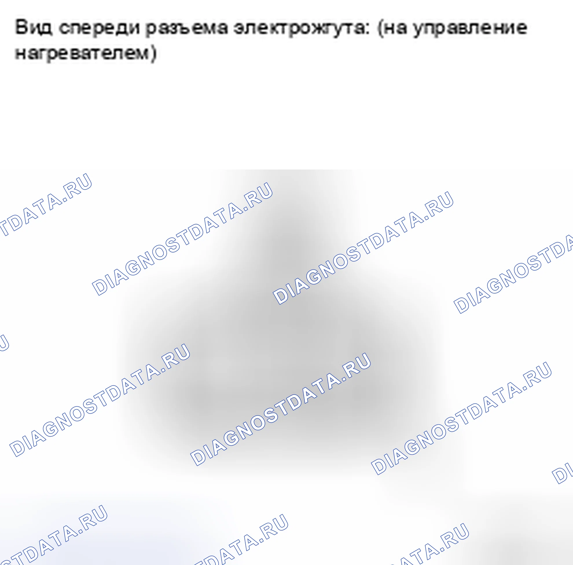 Рис. 25. Kia Soul II рестайлинг