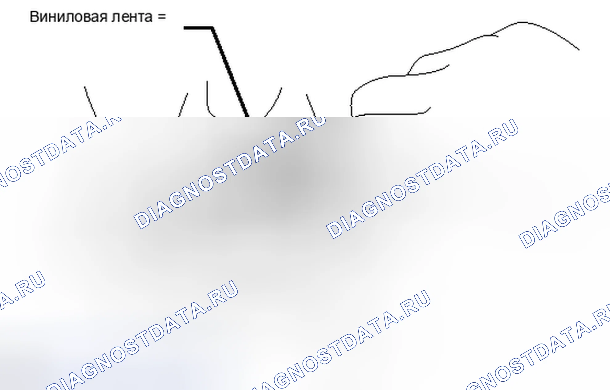 Рис. 102. Toyota Matrix E140