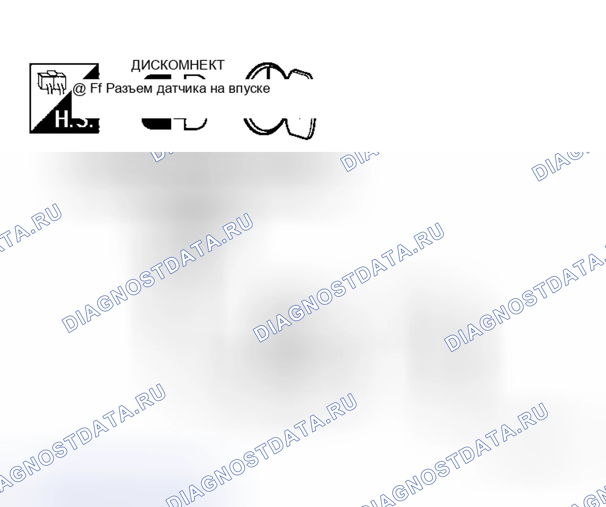 Рис. 23. Honda That S I