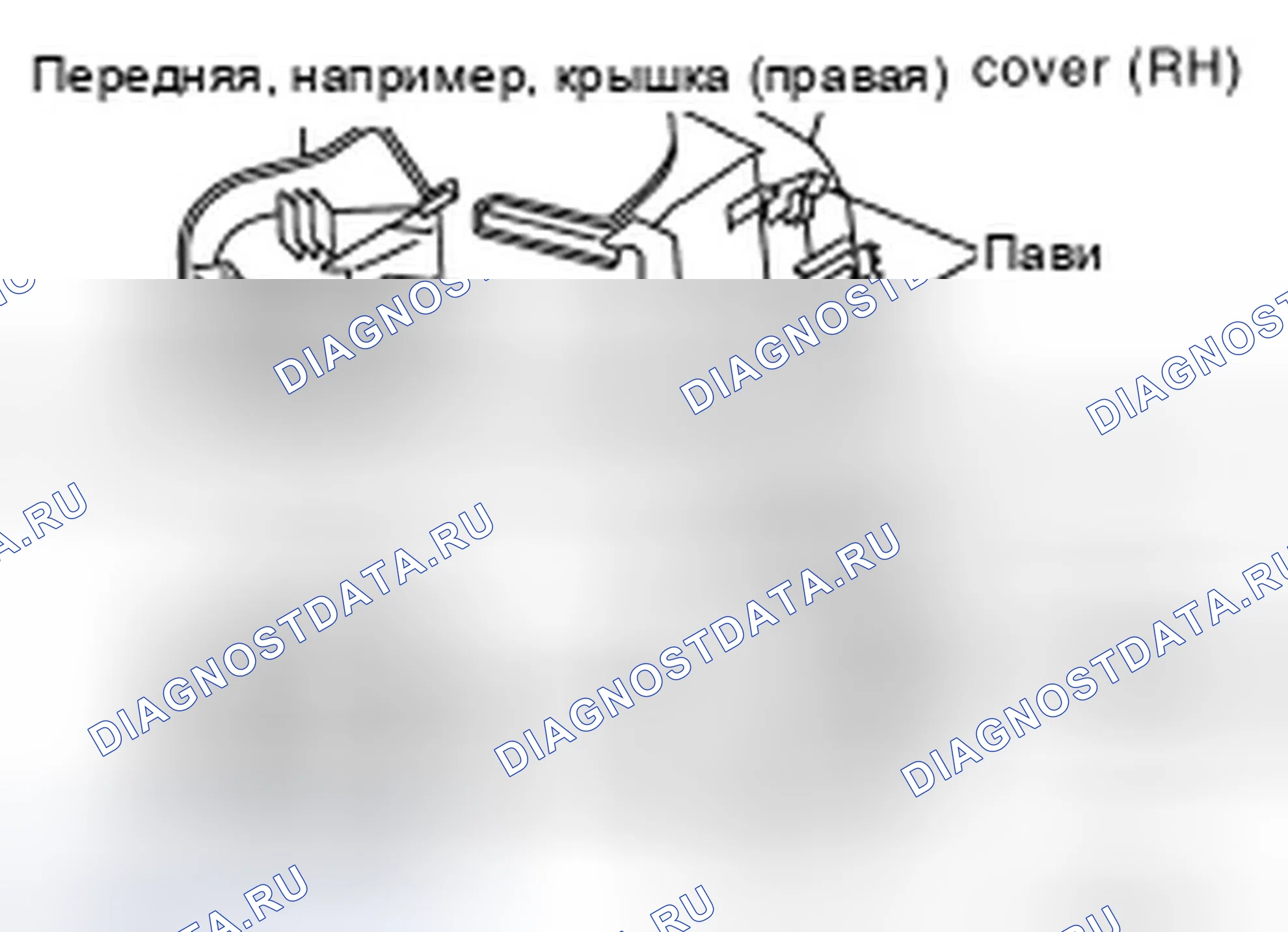 Рис. 44. Infiniti FX45 I рестайлинг