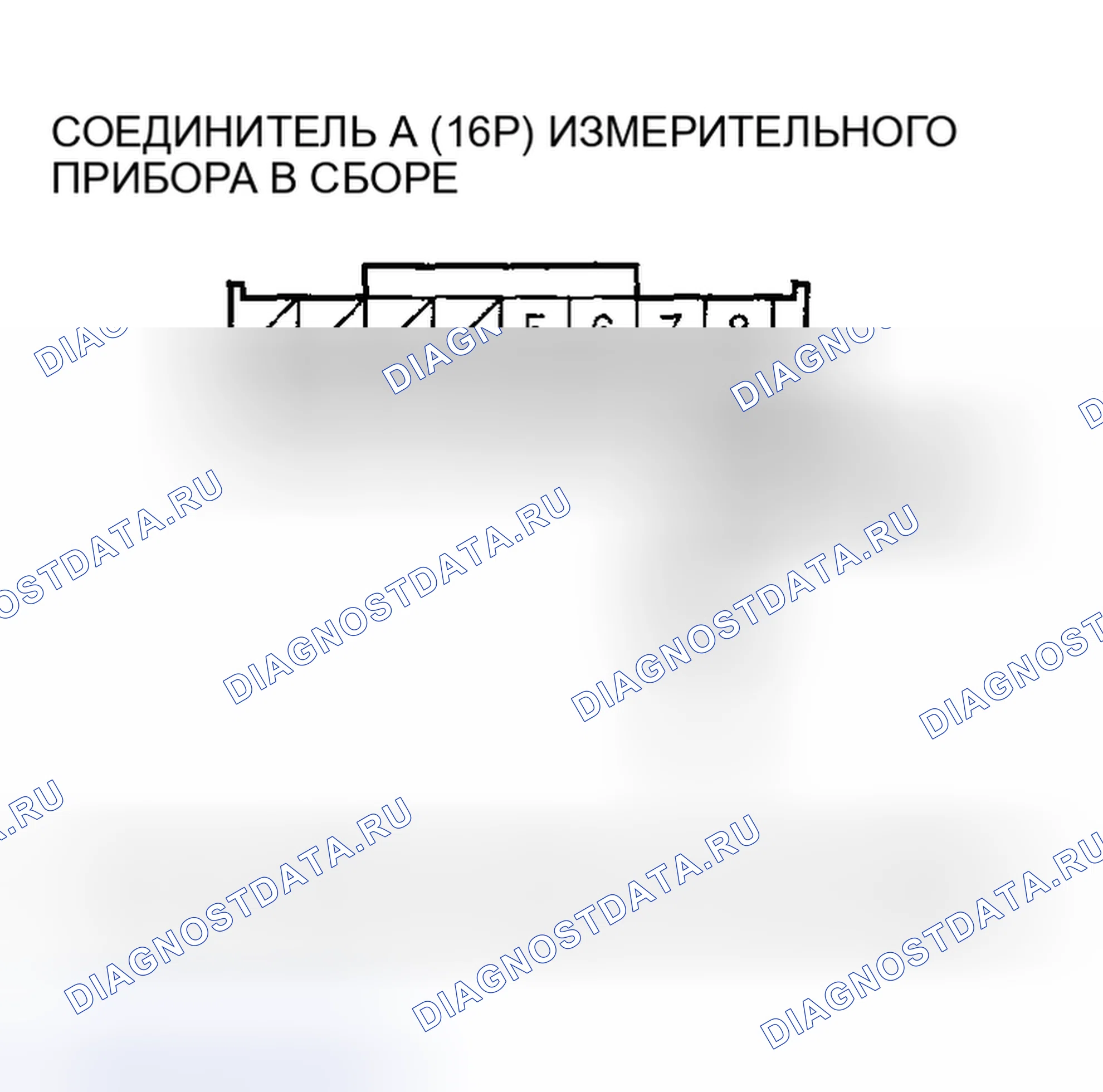 Рис. 19. Acura RSX I