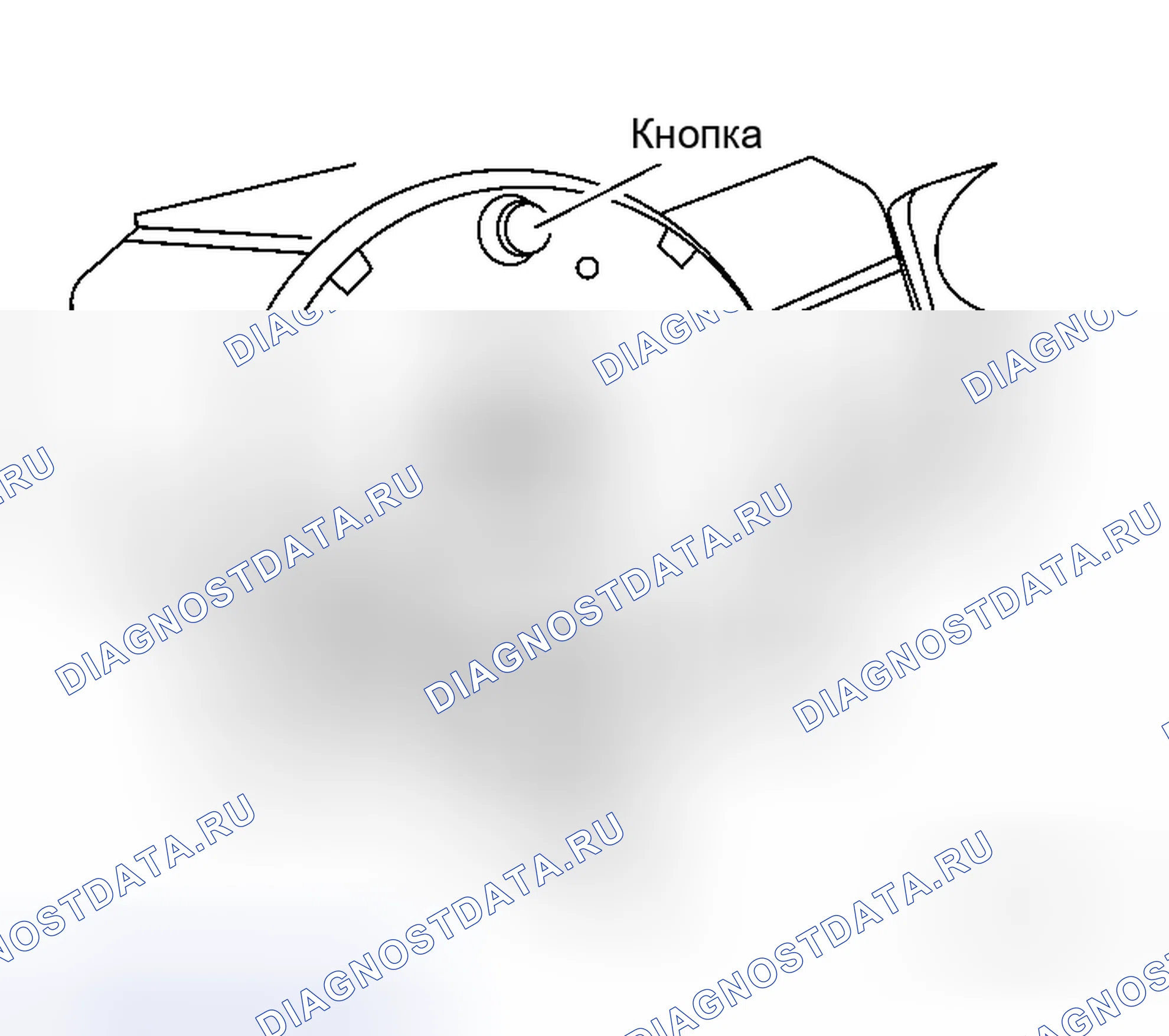 Рис. 26: УСТАНОВКА. Honda Torneo I