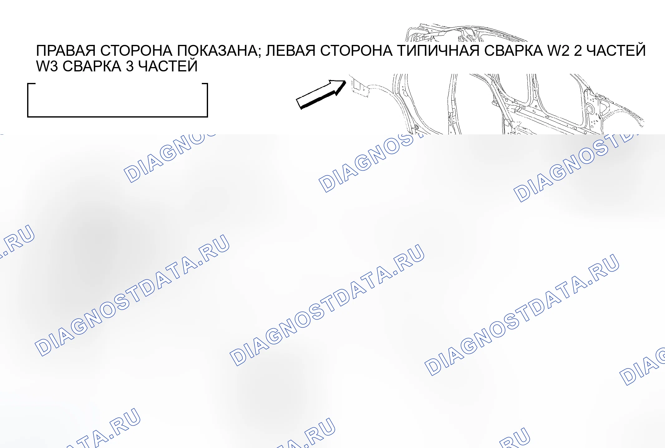 Рис. 269. Dodge Magnum I рестайлинг