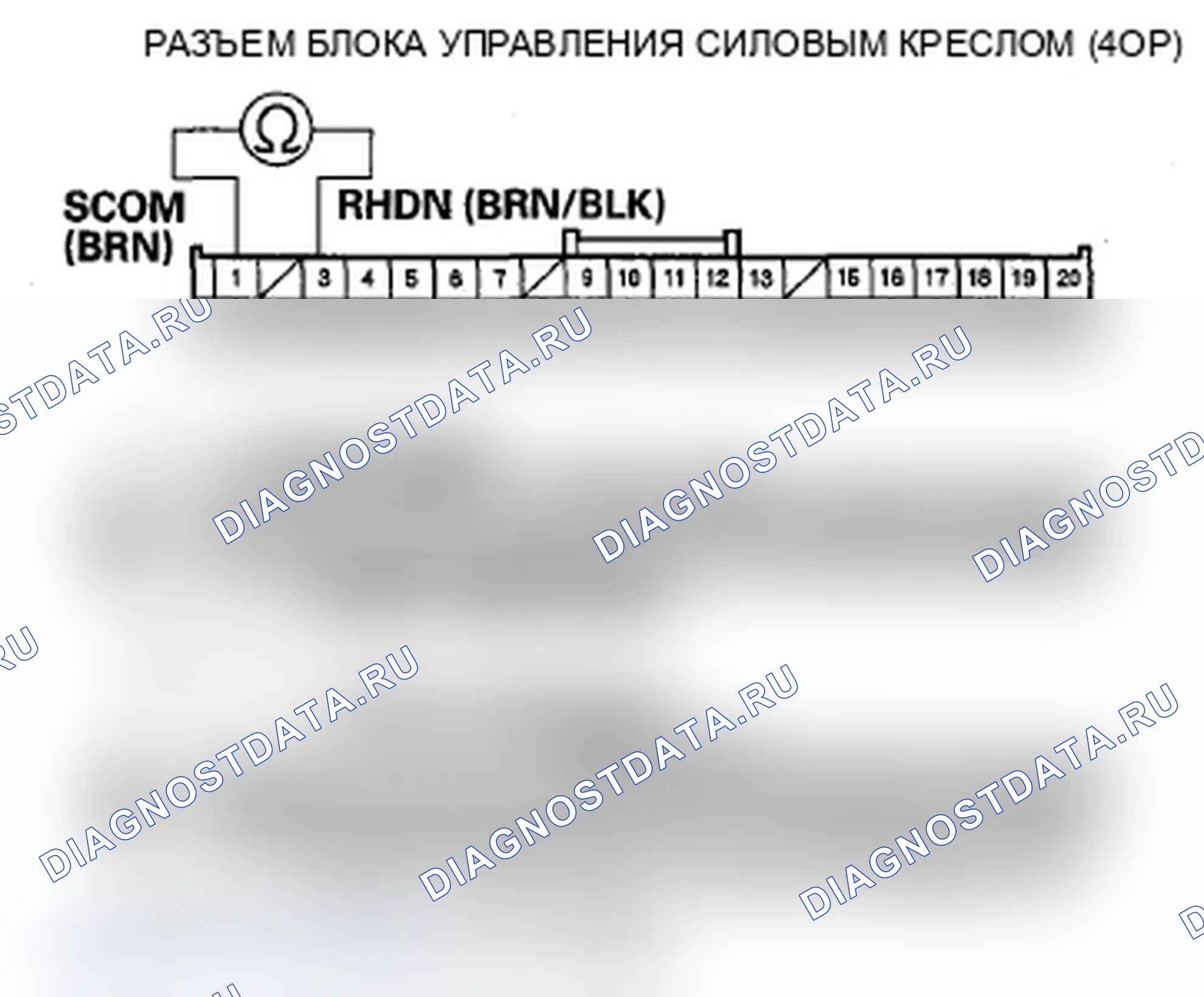 Рис. 164. Acura RDX I рестайлинг