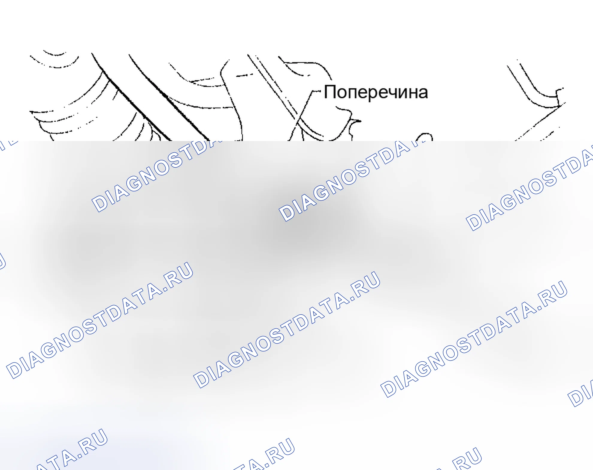 Рис. 235. Subaru Impreza GD/GC/GG