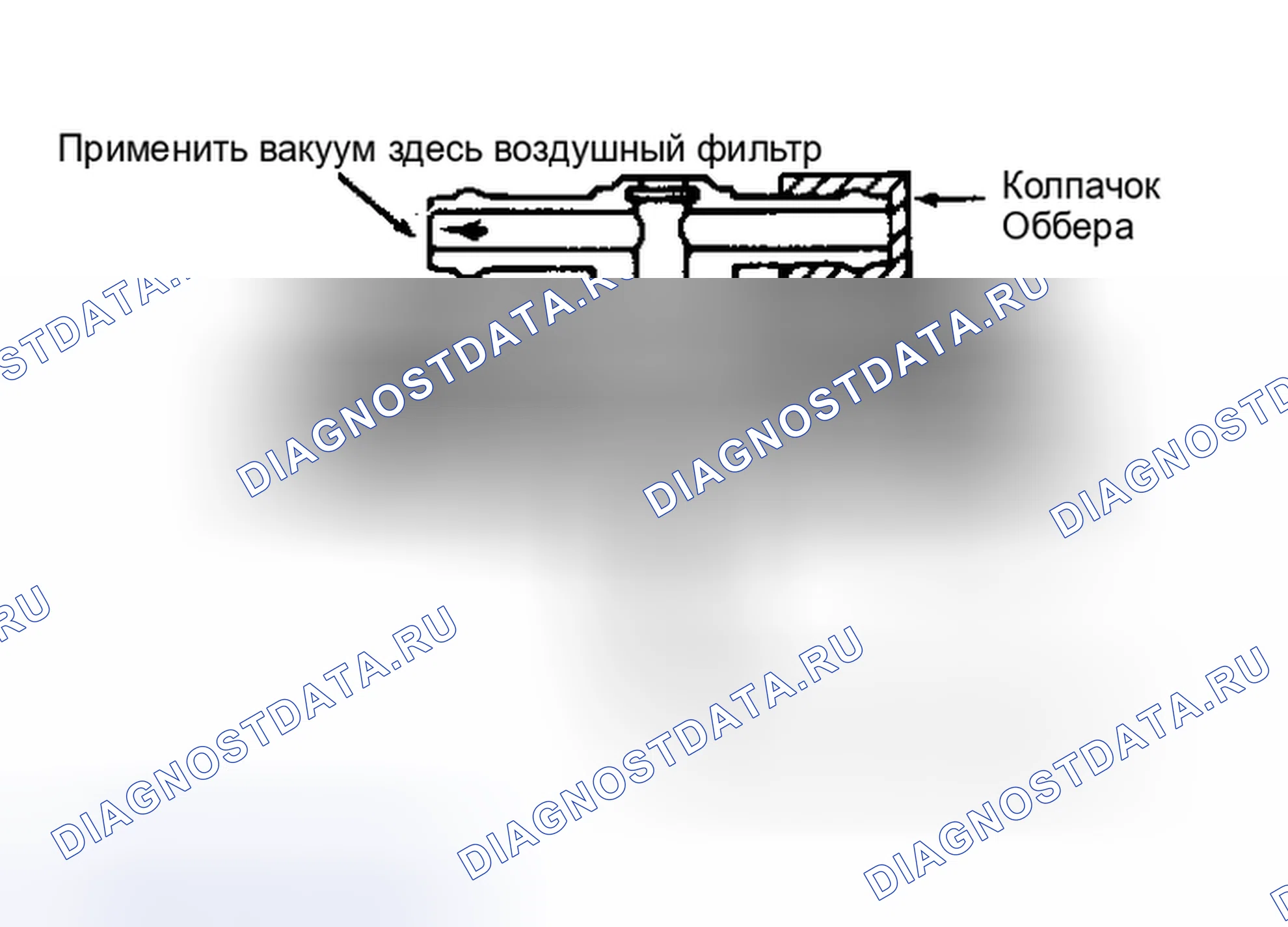 Рис. 59: ДАТЧИК ПРОТИВОДАВЛЕНИЯ рециркуляция отработавших газов (ДАТЧИК 2.4L). Nissan Pathfinder I