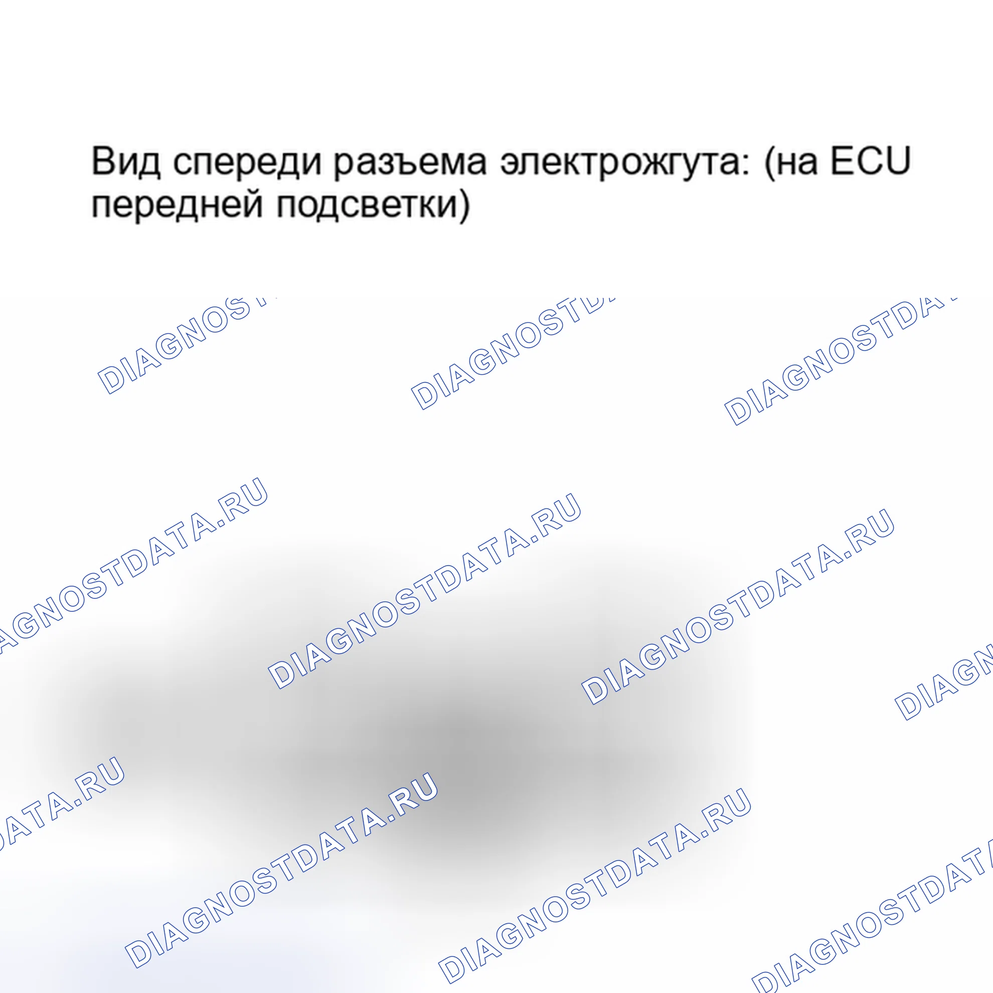 Рис. 74: ПОРЯДОК ВЫПОЛНЕНИЯ РАБОТ. Honda Accord IV