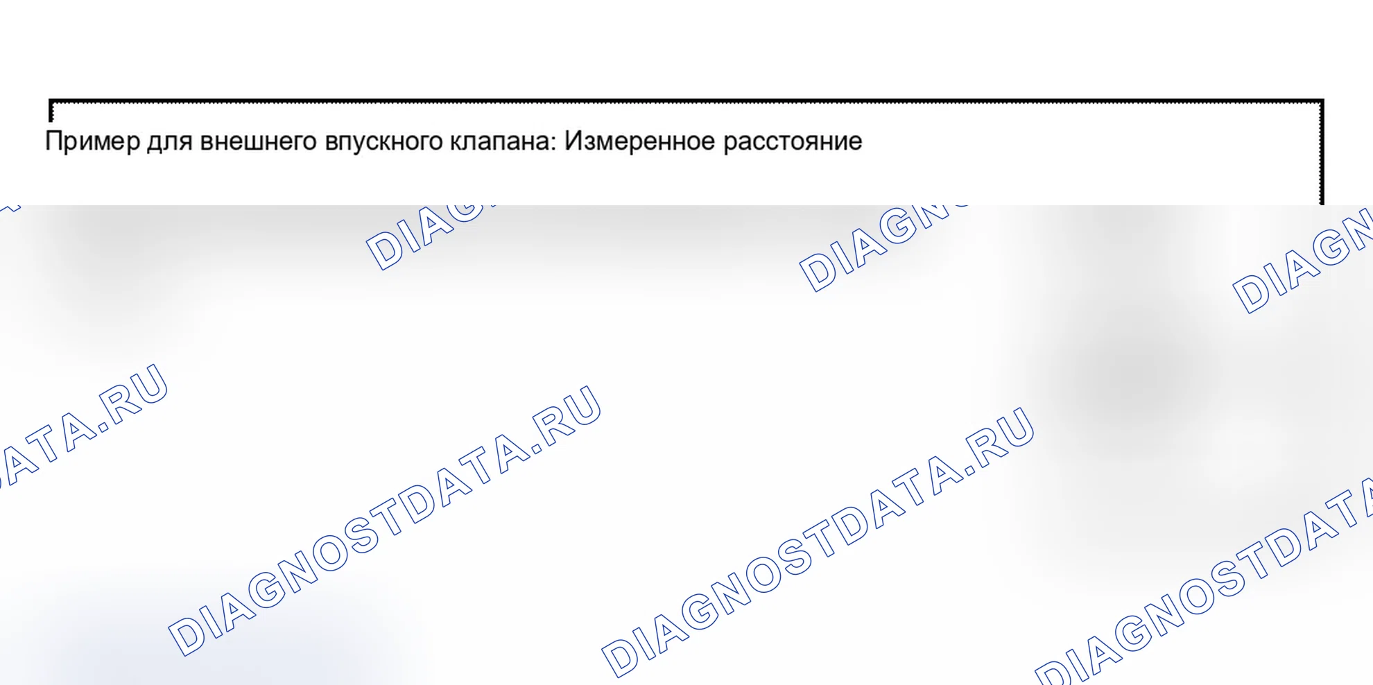 Рис. 395. Audi A6 C5 рестайлинг