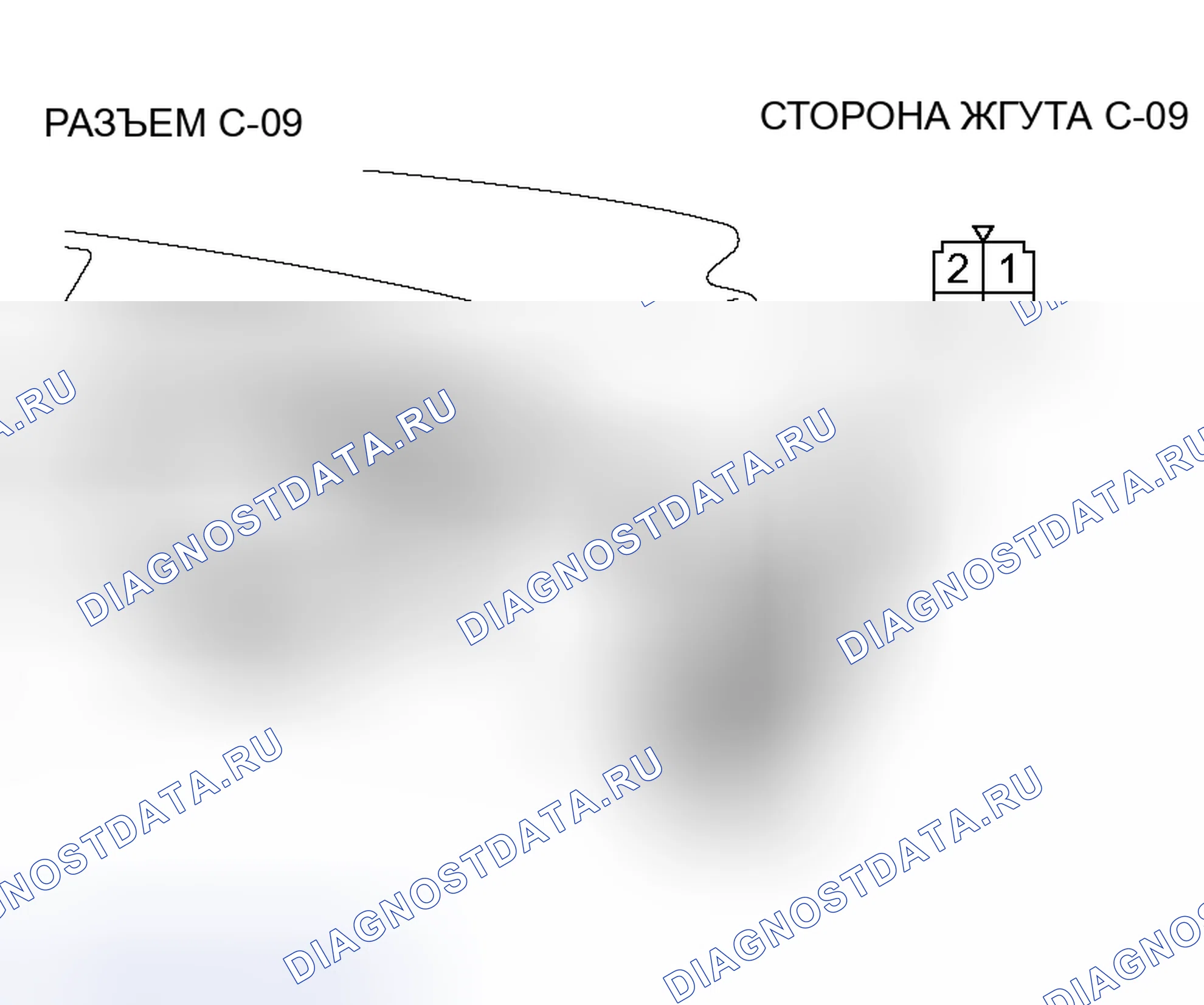 Рис. 366. Mitsubishi Lancer IX рестайлинг