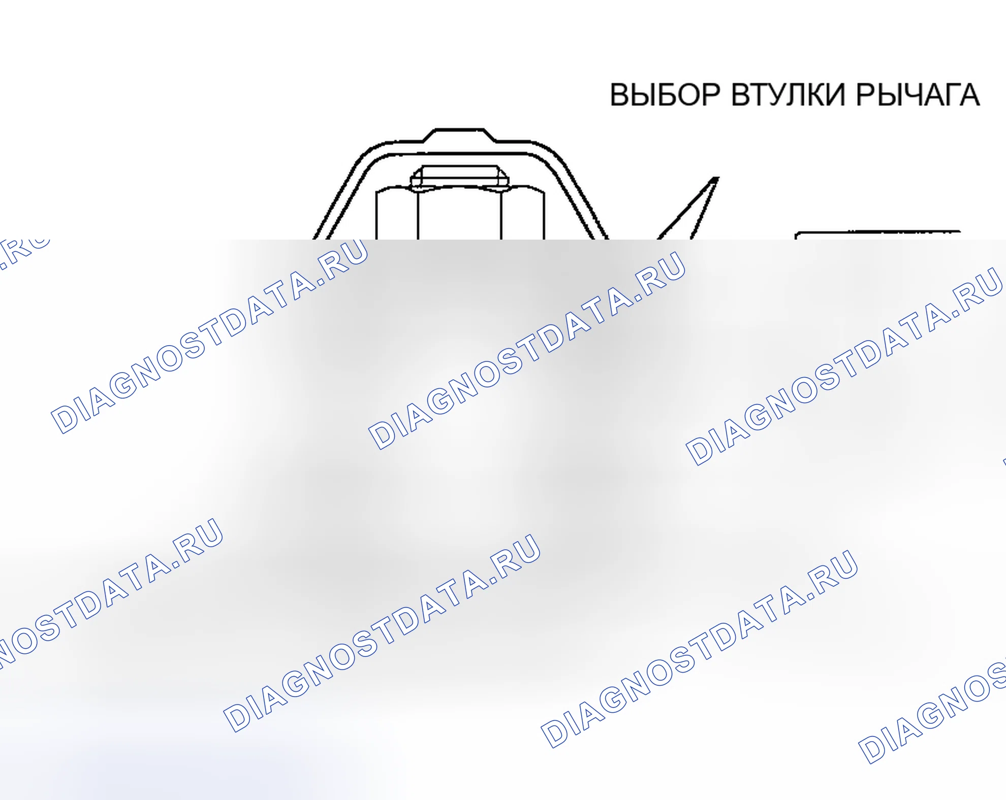 Рис. 305: > > A < < УСТАНОВКА ПЫЛЕЗАЩИТНОЙ КРЫШКИ И ВТУЛКИ РЫЧАГА ВЫБОРА. Mazda MX-5 NA