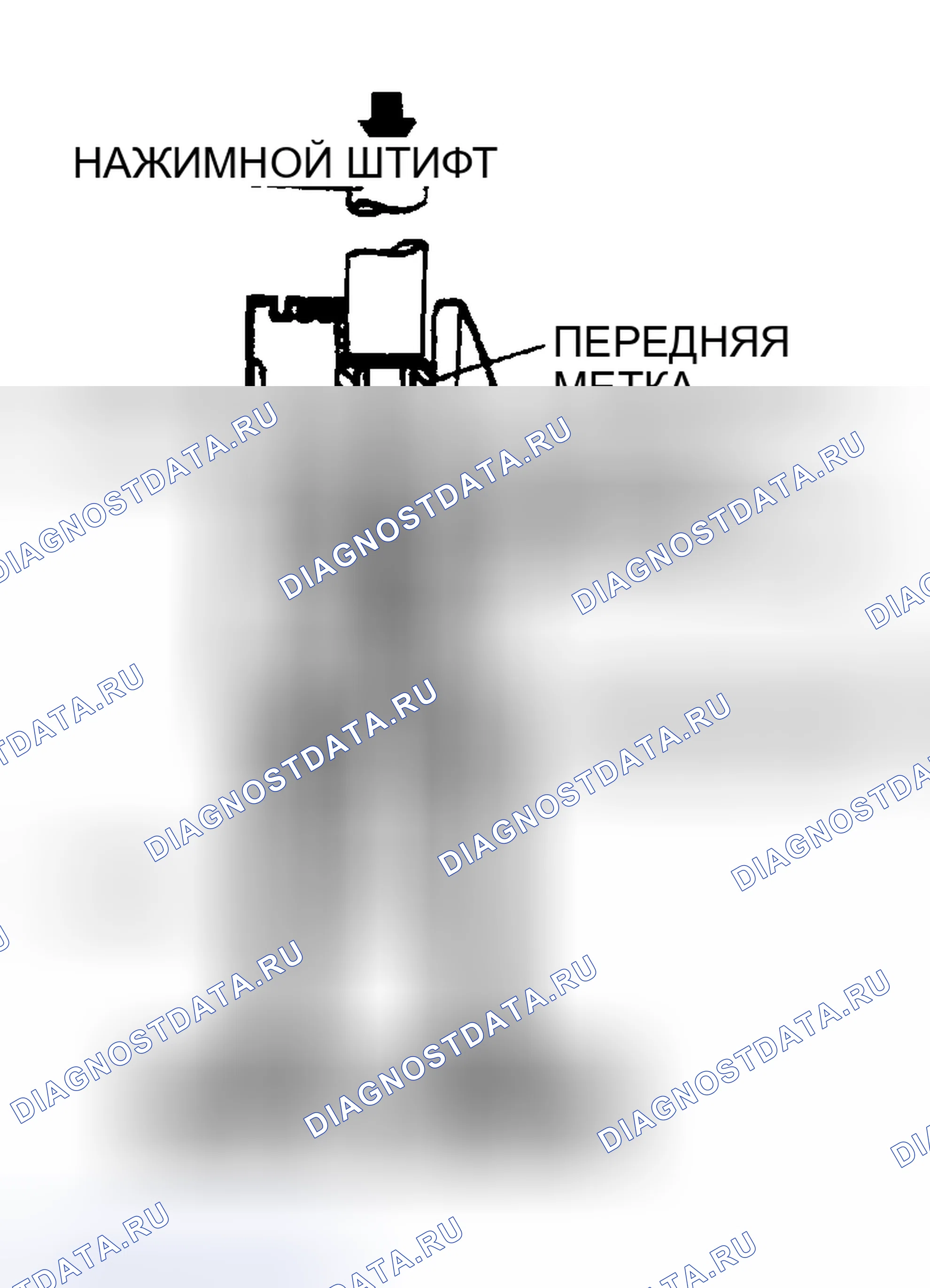 Рис. 155. Honda CR-X II