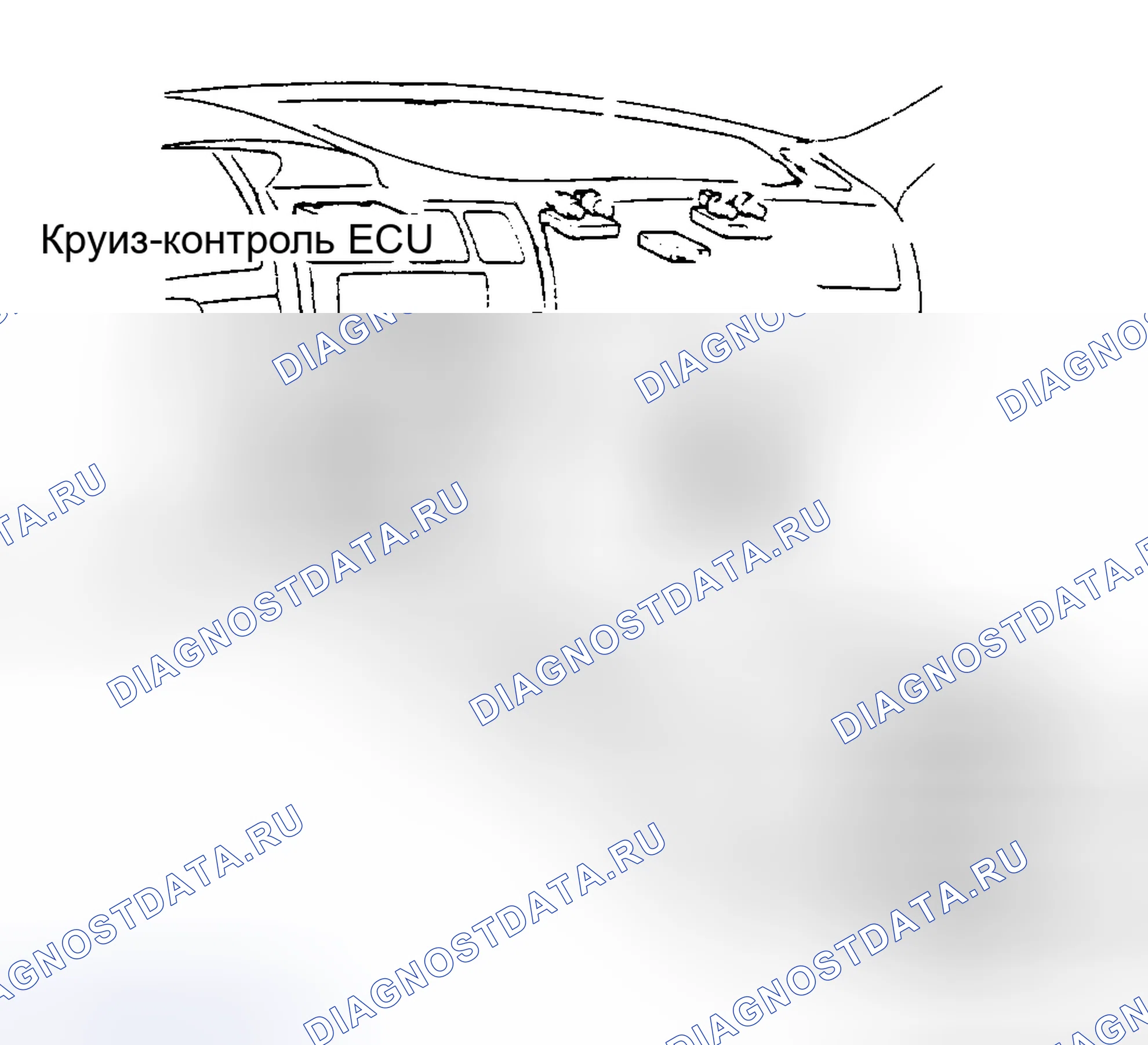 Рис. 123. Toyota Paseo L40