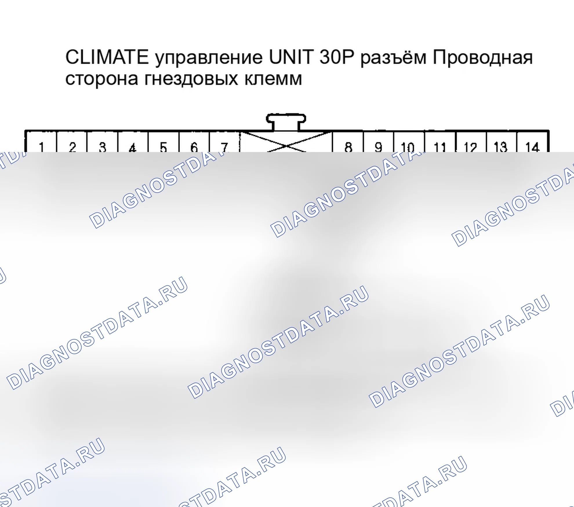 Рис. 115. Honda Odyssey III